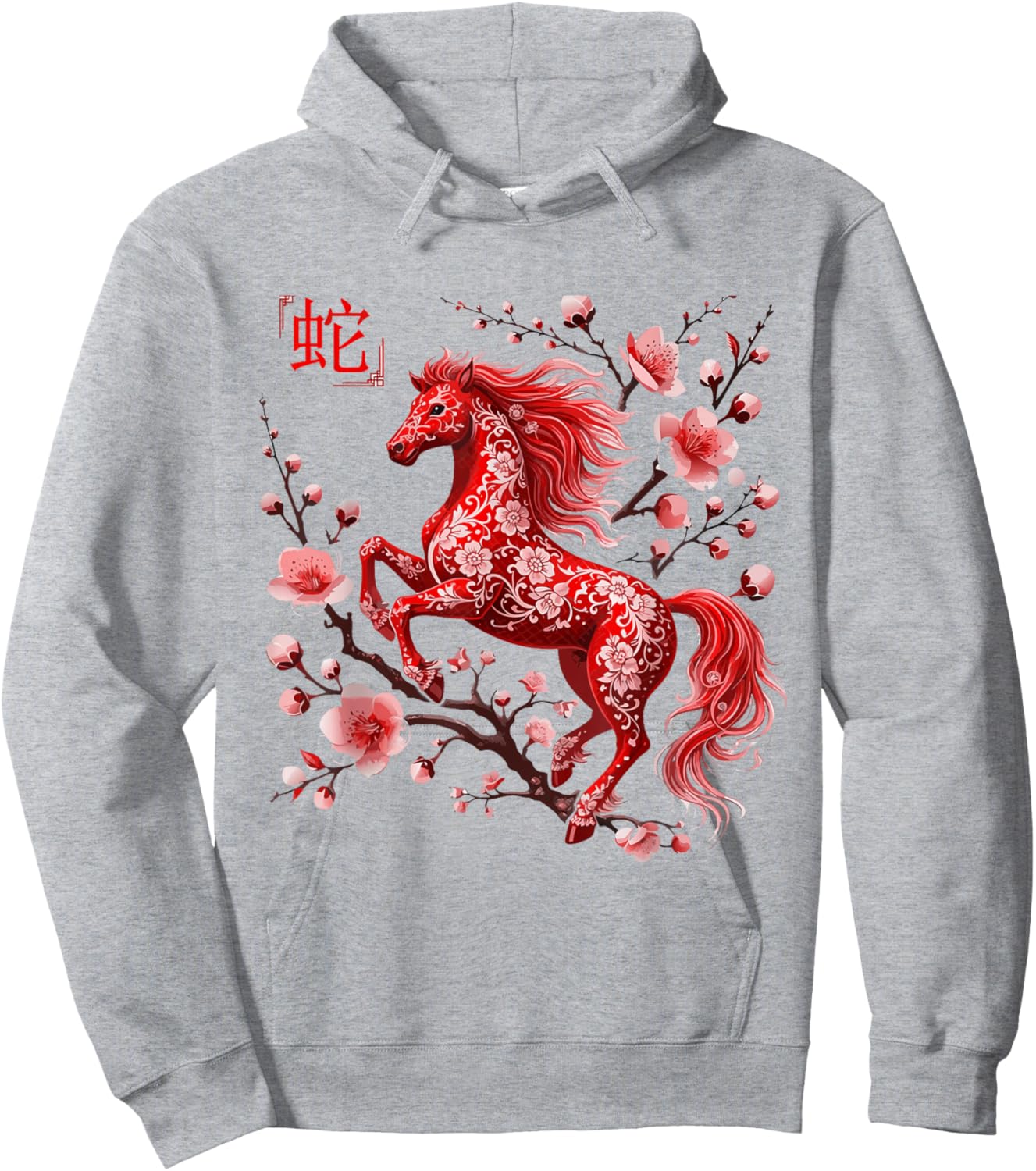2026 Year of The Horse Red Chinese New Year Lunar Women Men Hoodie - Hoodie | Ash