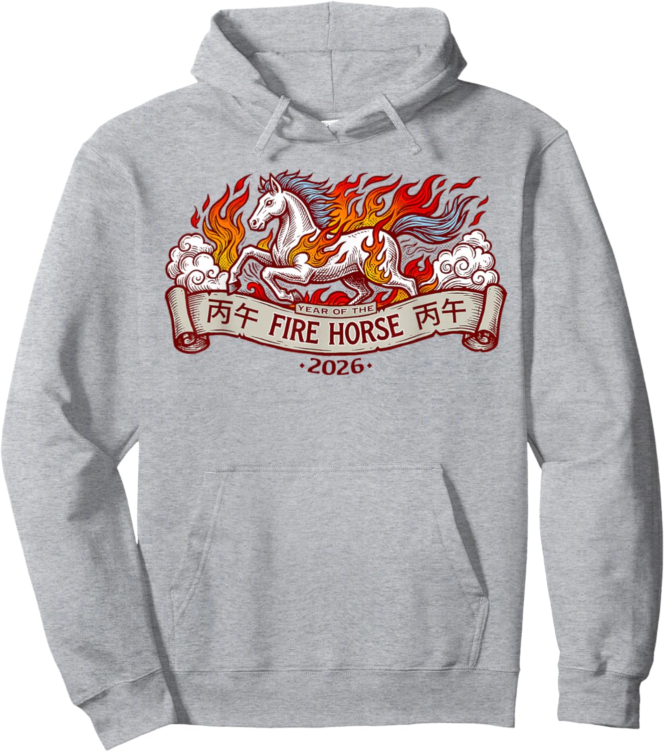 Year of The Fire Horse 2026 - Chinese Zodiac Lunar Hoodie - Hoodie | Ash