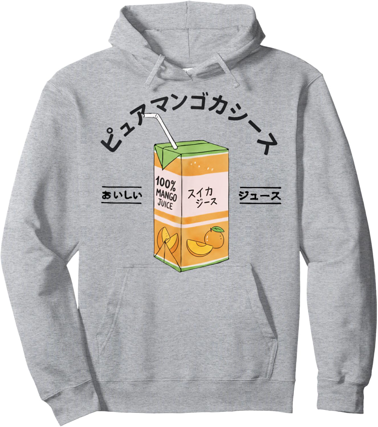 Mango Japanese Fruit Juice Japan Kanji Boys Girls Kids Hoodie - Hoodie | Ash