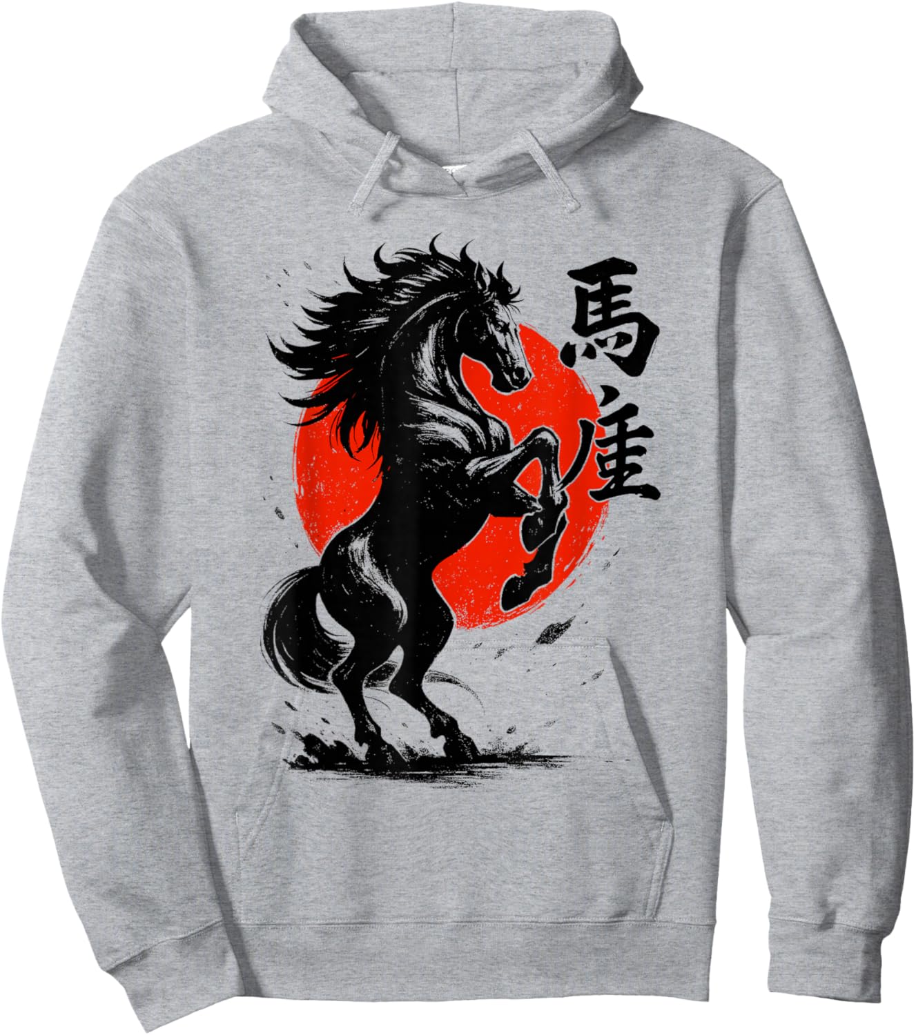 Chinese New Year 2026 Year of The Horse Lunar New Year 2026 Hoodie - Hoodie | Ash