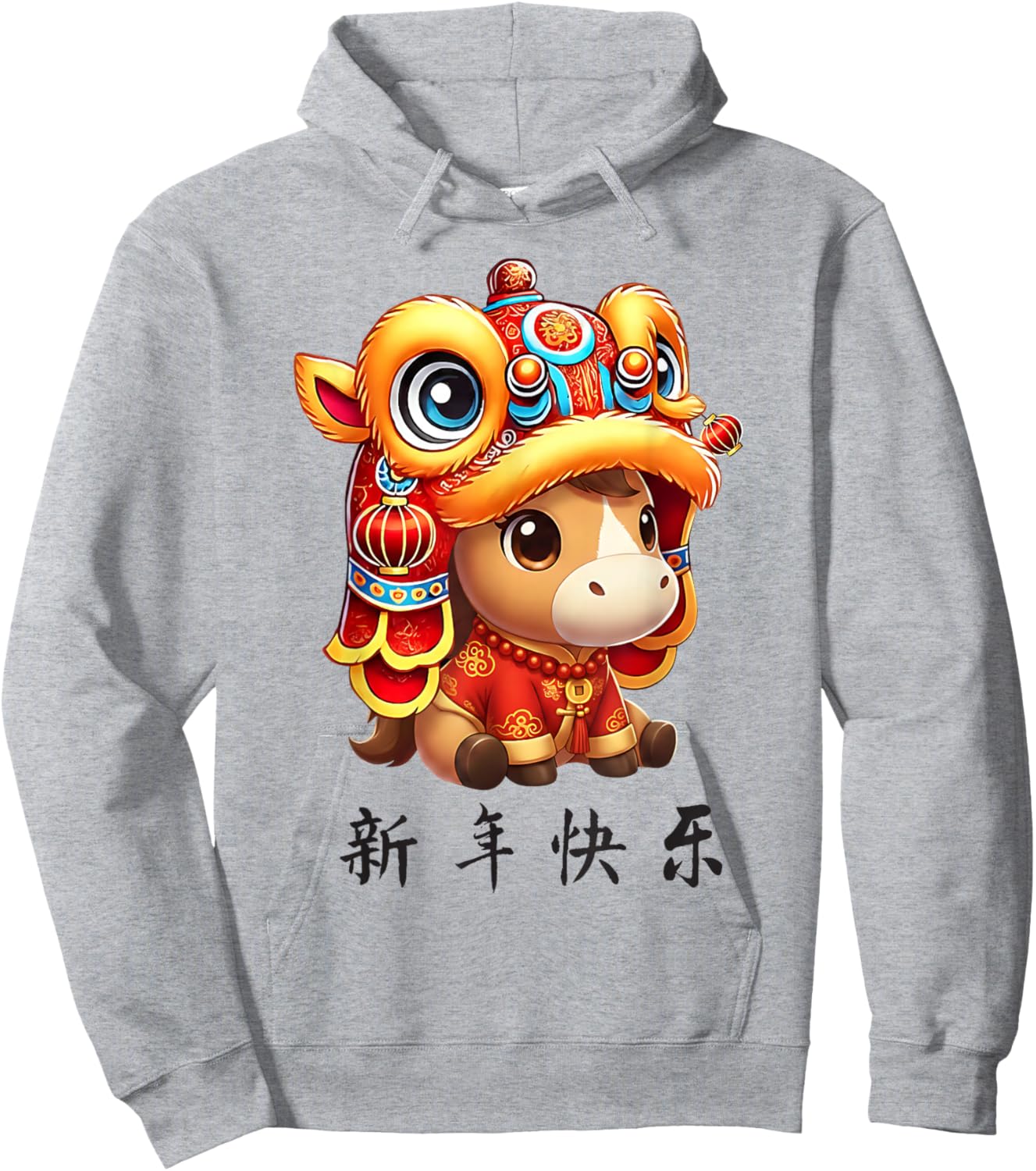 Year of The Horse Chinese New Year 2026 Happy New Year 2026 Hoodie - Hoodie | Ash