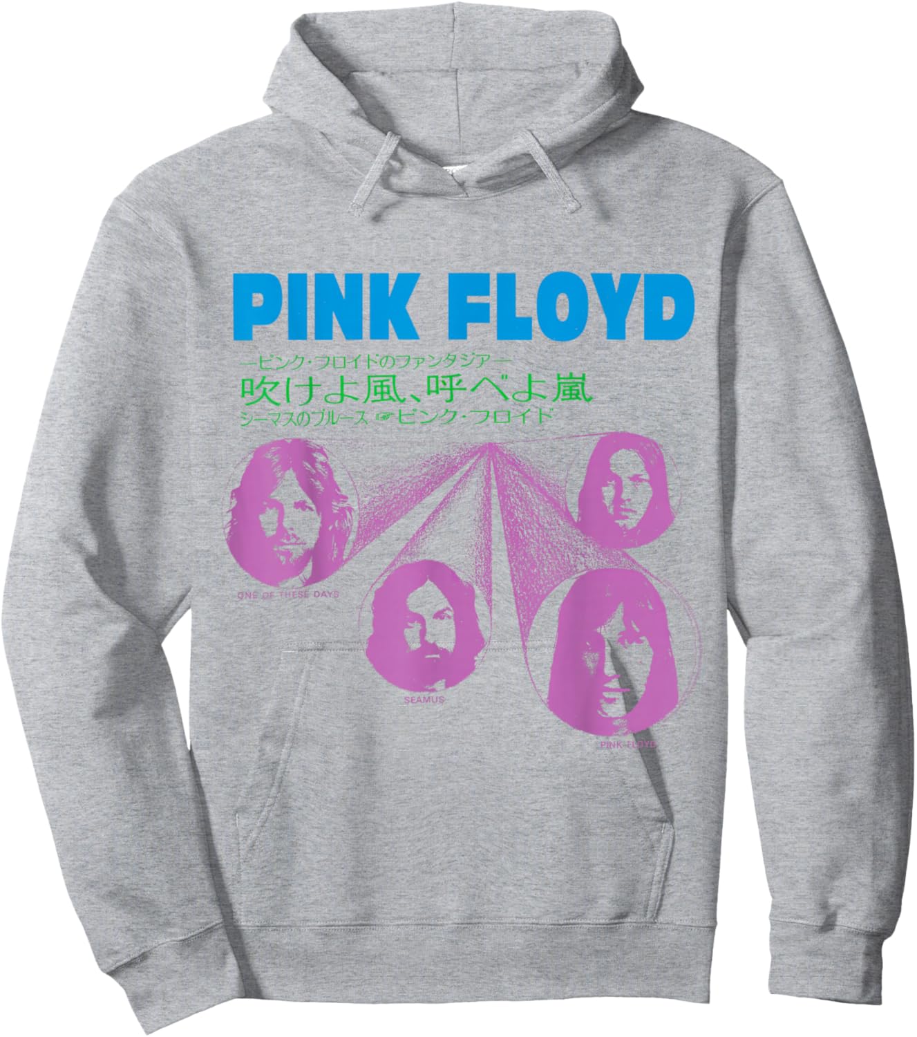 Official Pink Floyd One of These Days Retro Rock Band Music Hoodie - Hoodie | Ash