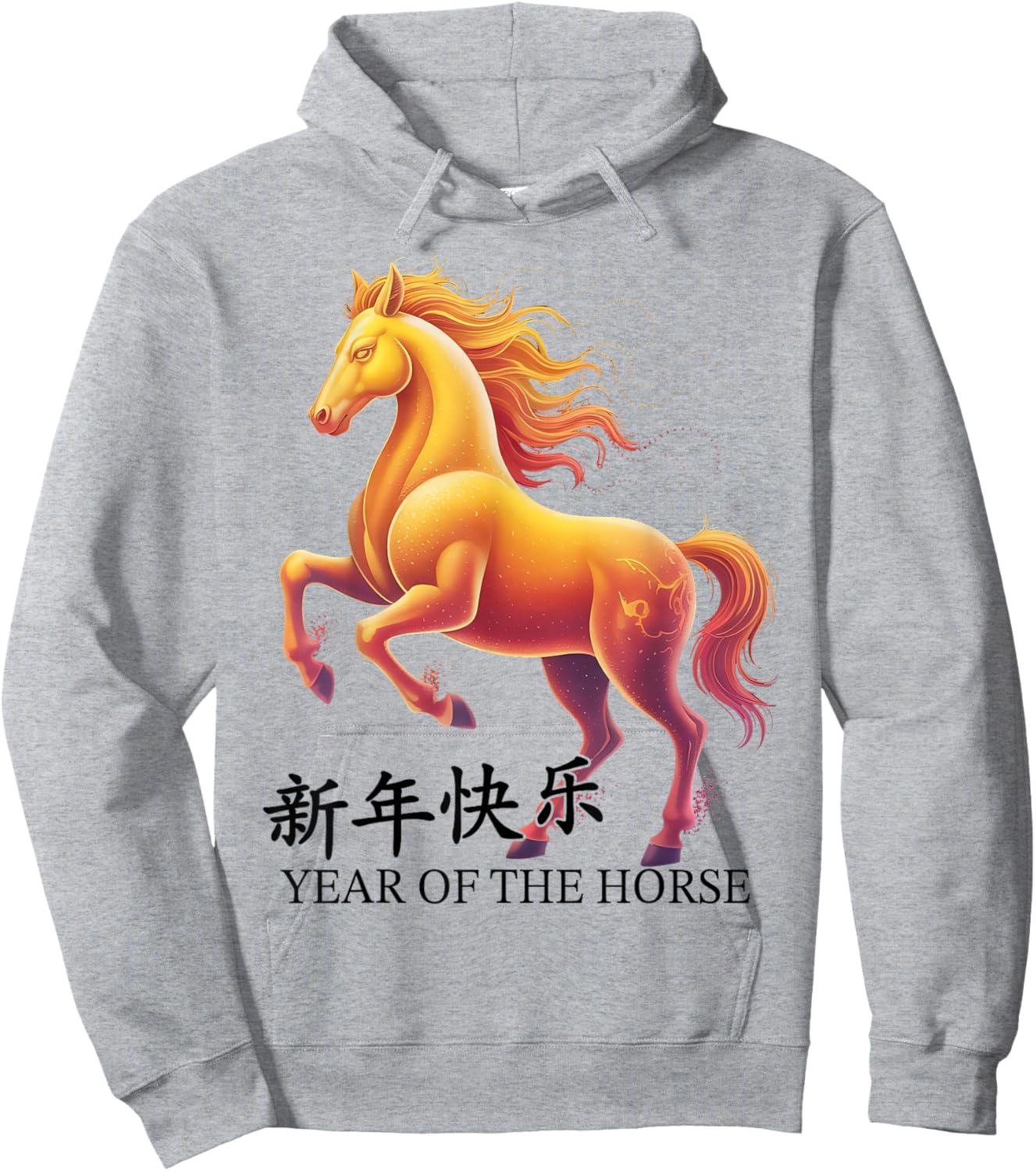 Chinese Lunar New Year 2026 Men Women Kids Year of The Horse Hoodie - Hoodie | Ash