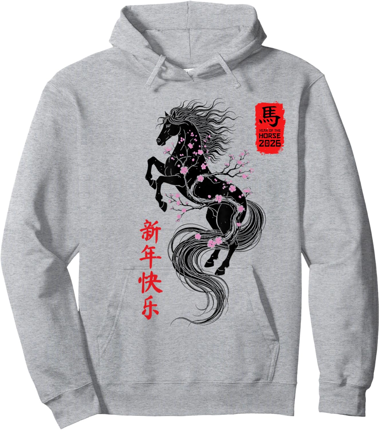 Chinese New Year 2026 Year of The Horse Art Men Women Kids Hoodie - Hoodie | Ash