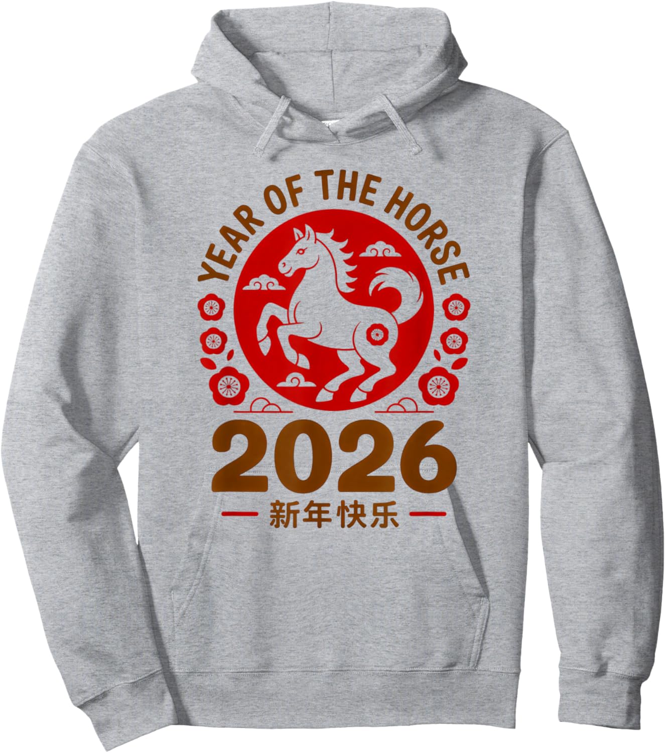 Chinese New Year 2026 Year of The Horse Hoodie - Hoodie | Ash
