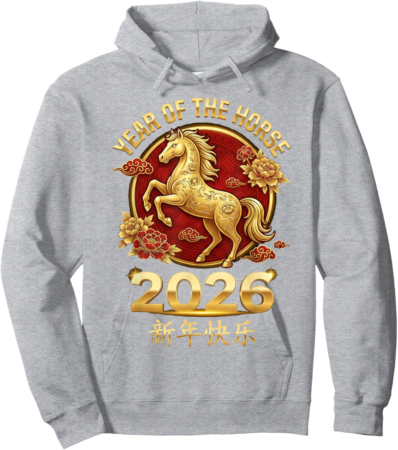 Chinese New Year 2026 Year of The Horse Men Women Kids Gift Hoodie - Hoodie | Ash