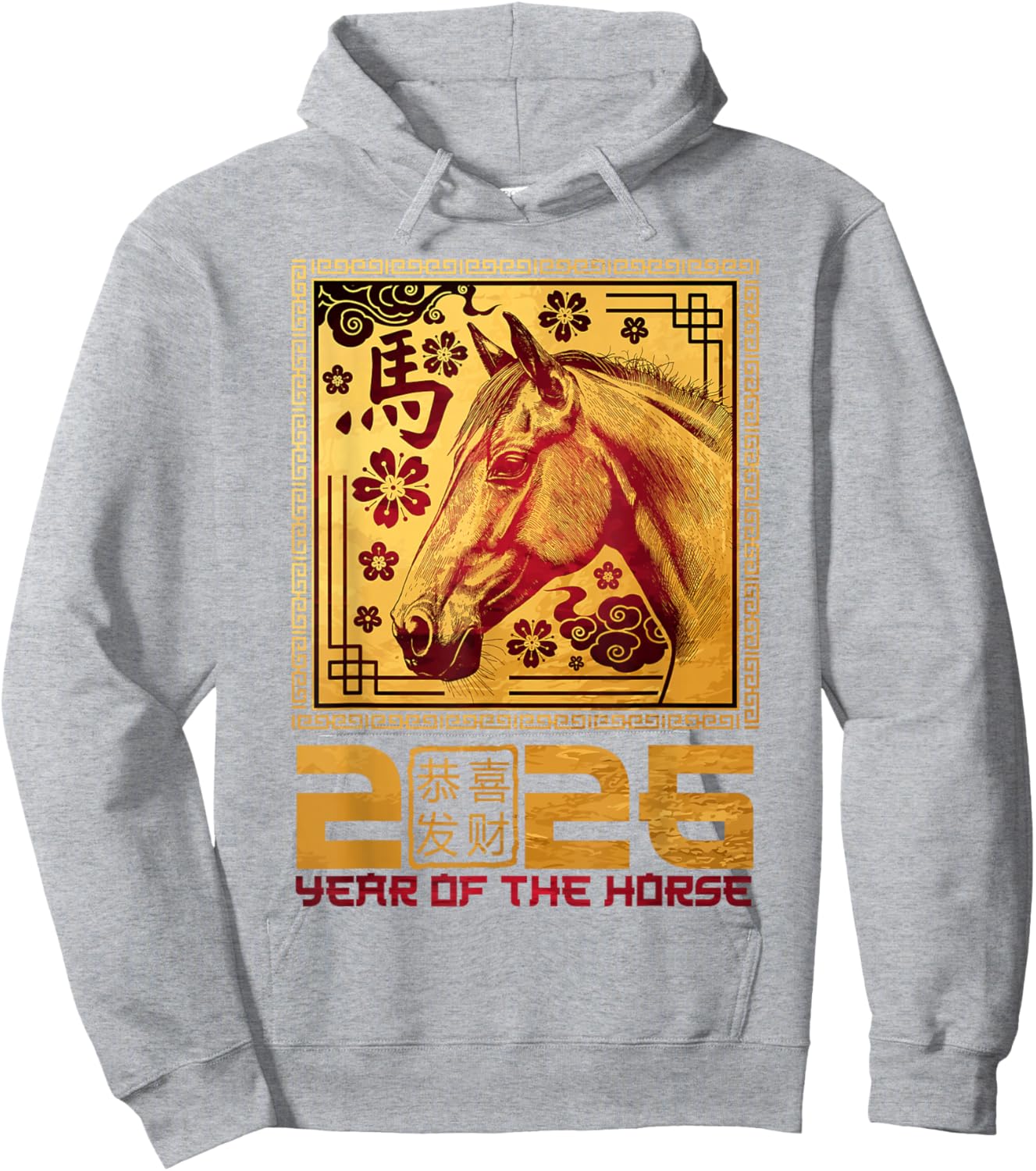 Year of The Horse 2026 Chinese New Year Lunar Zodiac Vintage Hoodie - Hoodie | Ash