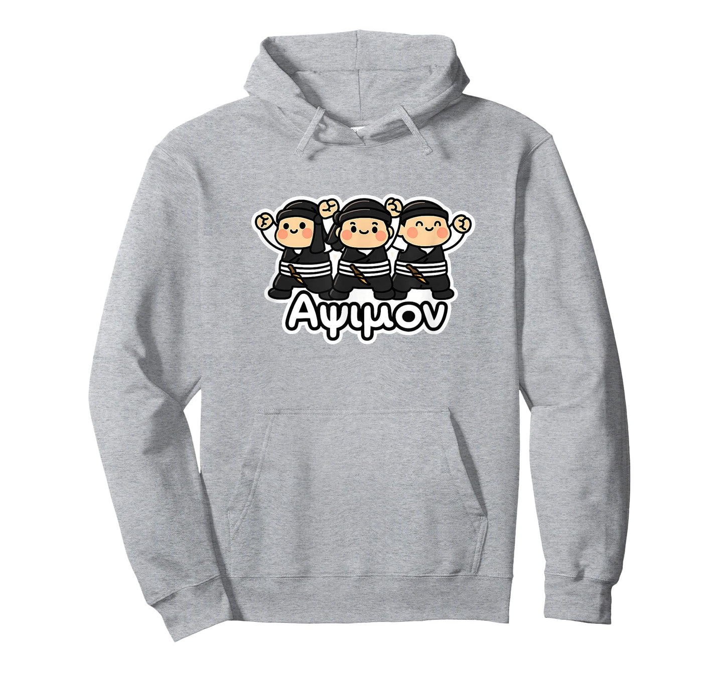 Cute Kawaii Pontian Dancers – Apsimon! Greek Laz Dance T-Shirt