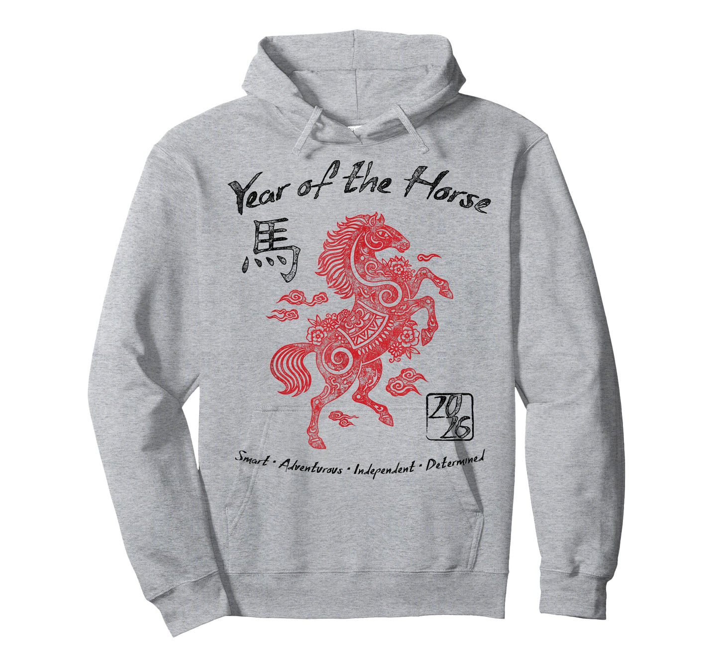 2026 Year of The Horse Chinese Zodiac Chinese New Year T-Shirt