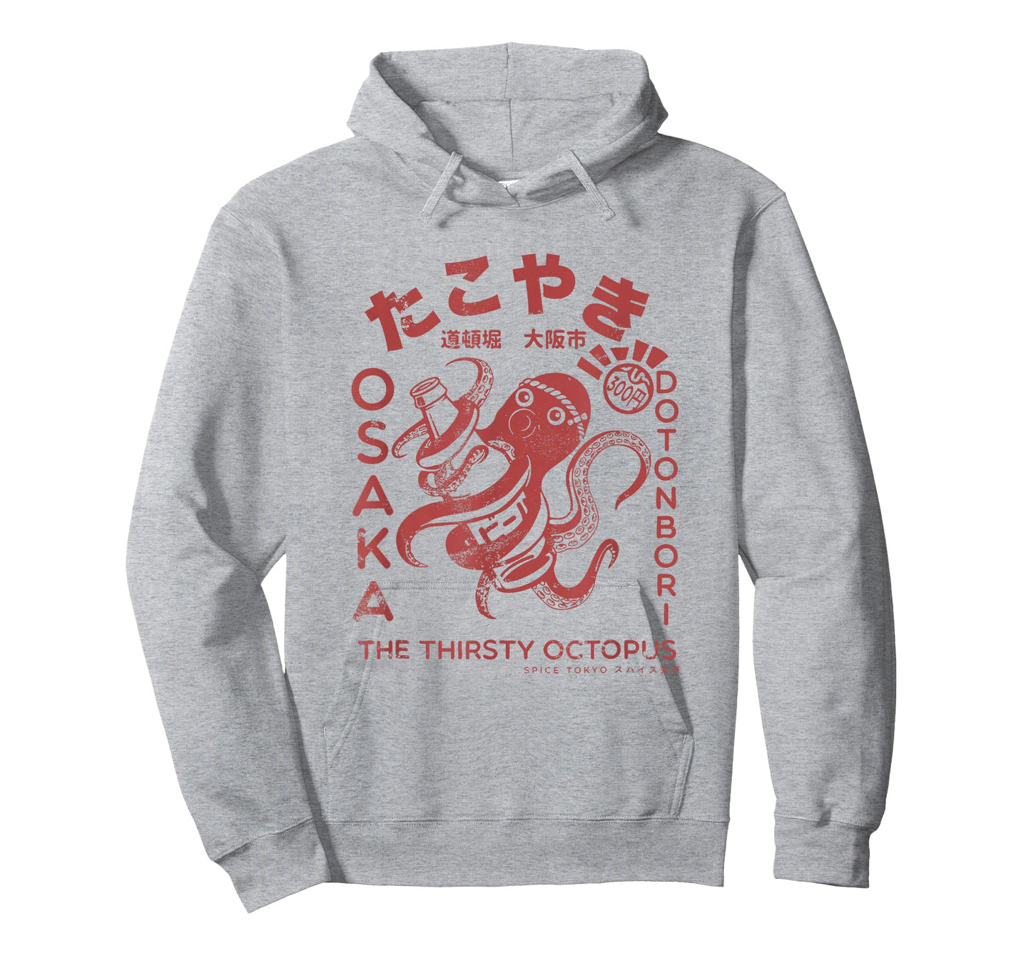 Vintage Japanese Takoyaki Osaka T-Shirt