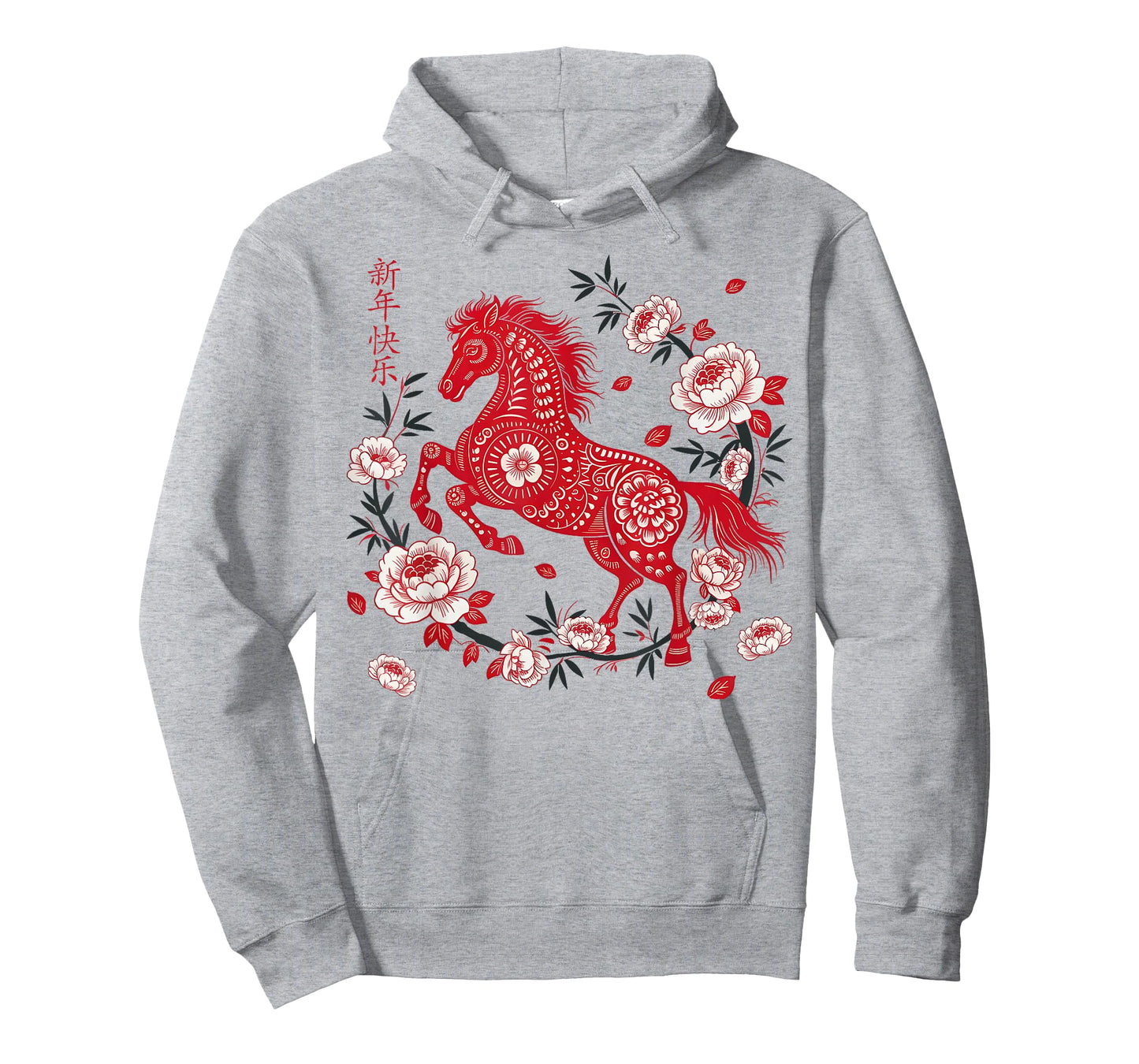 Happy Chinese New Year of The Horse 2026 Lunar New Year T-Shirt