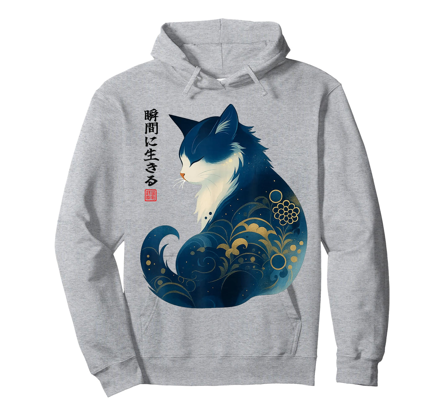 Zen Cat Living The Present Japanese Style Retro Meme Cat T-Shirt