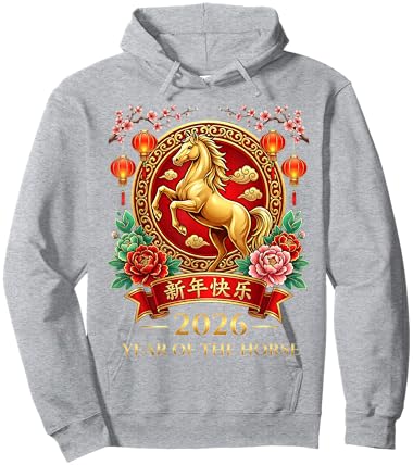 Chinese New Year 2026 Year of The Horse Lunar New Year 2026 Hoodie - Hoodie | Ash