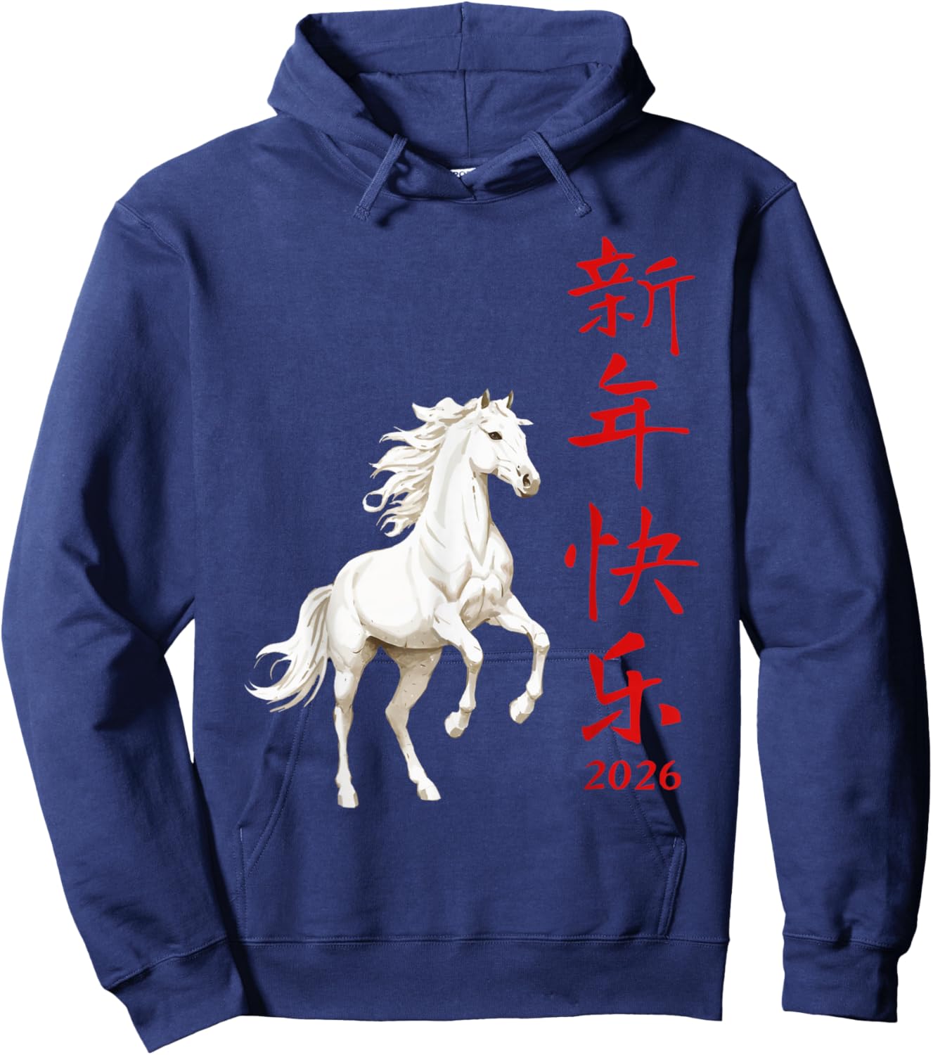 Chinese New Year 2026 Year of The Horse Hoodie - Hoodie | Navy