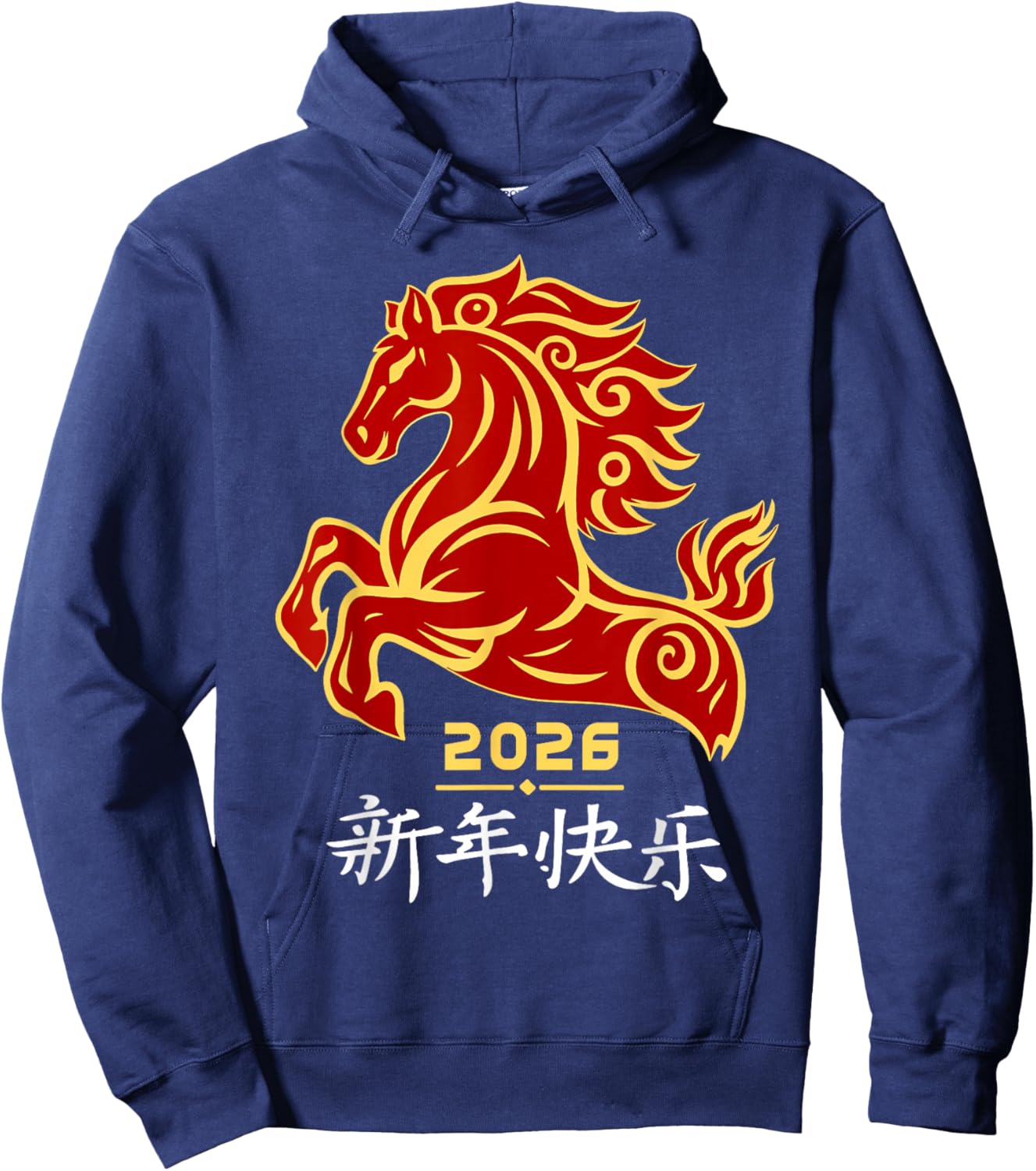 Year of The Horse 2026 Chinese New Year Lunar New Year 2026 Hoodie - Hoodie | Navy