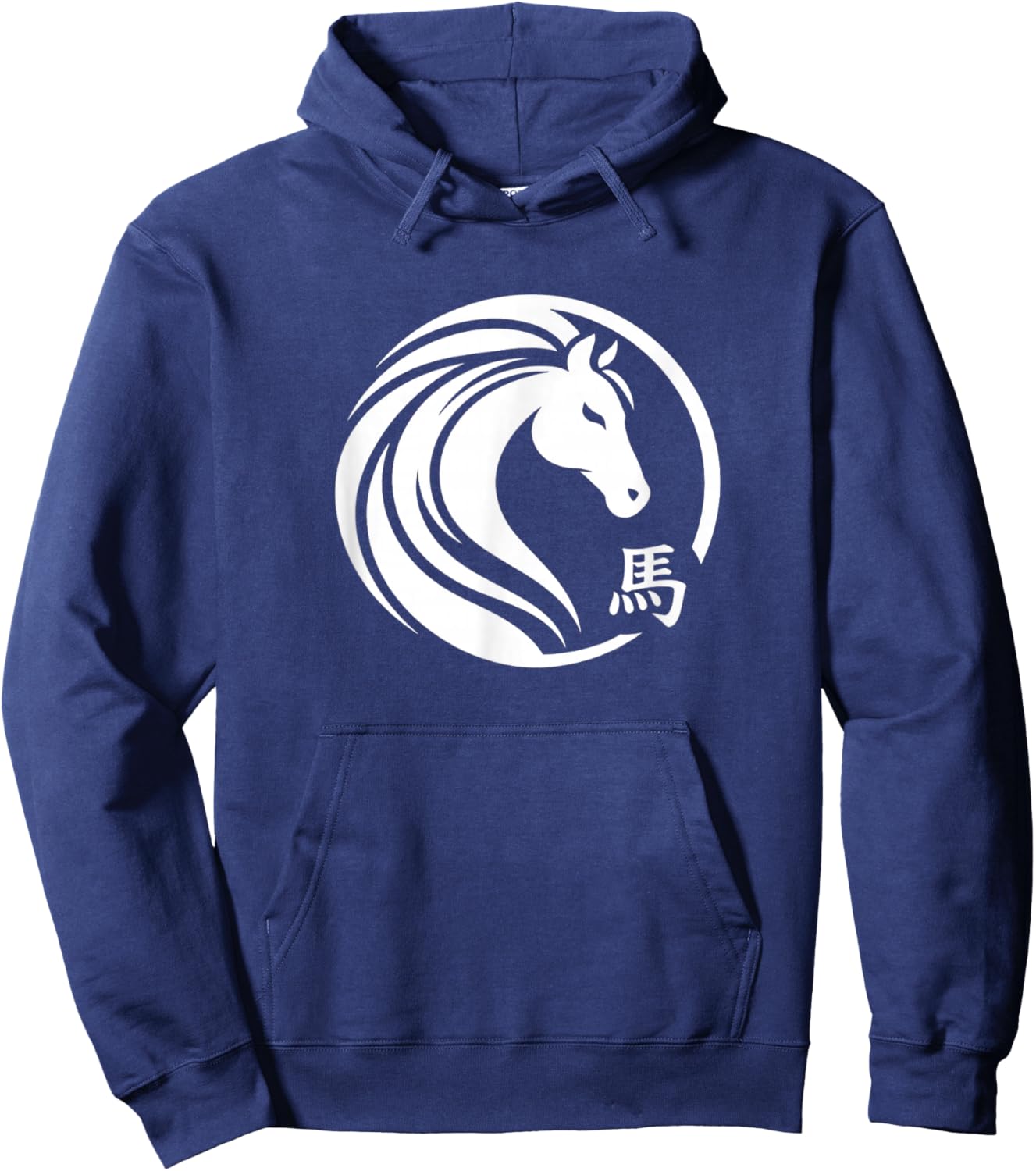 Chinese New Year 2026 Year of The Horse Hoodie - Hoodie | Navy
