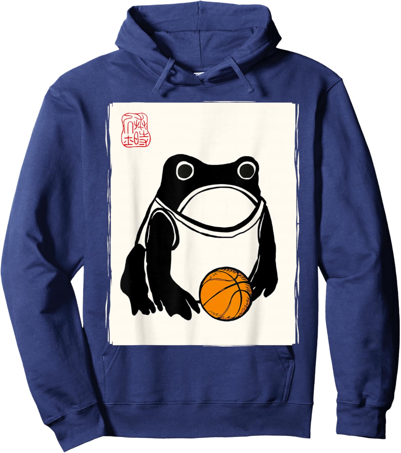 Japanese Grumpy Frog Basketball Player Funny Basketball Hoodie - Hoodie | Navy