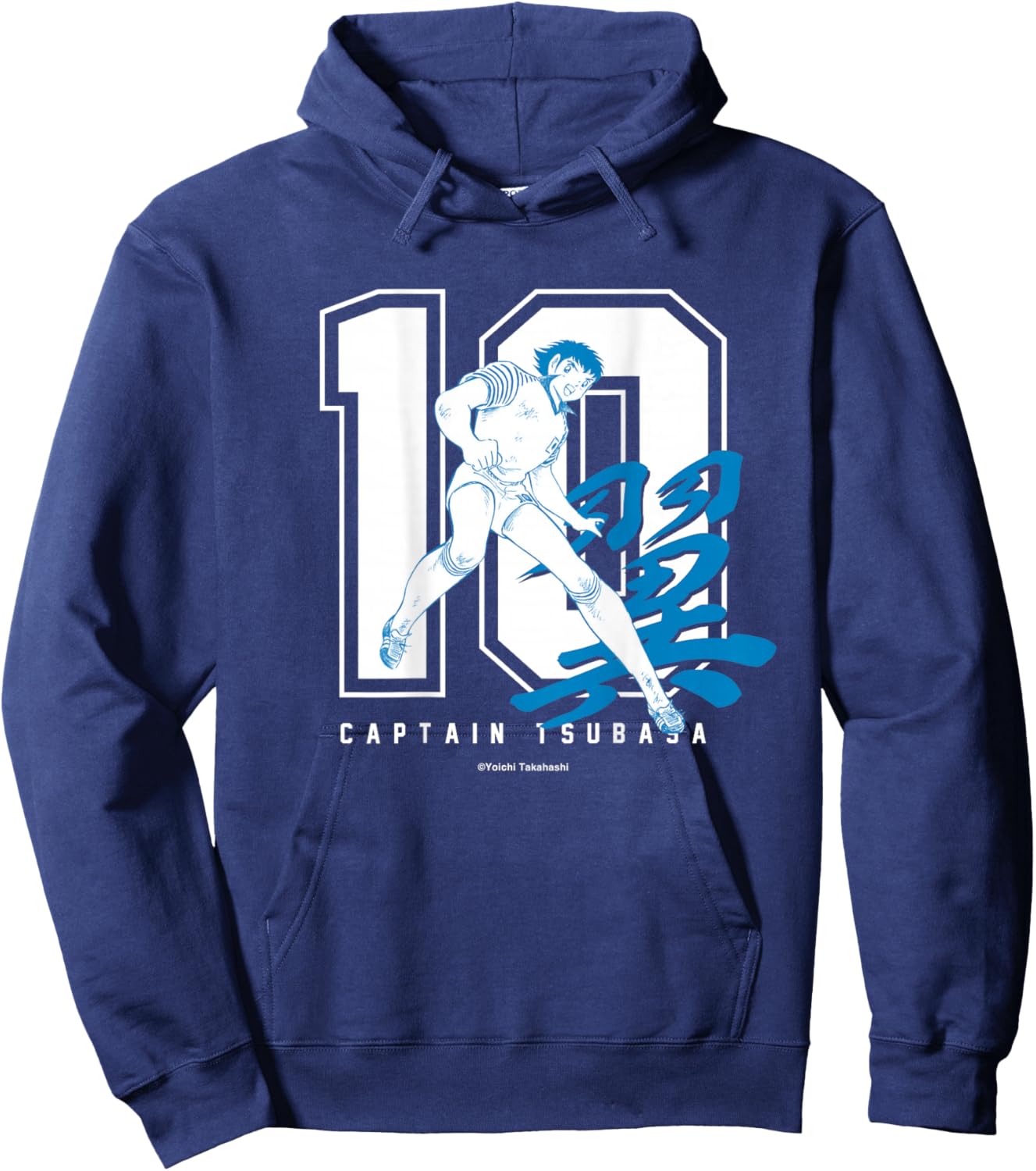【Back Print】 Captain Tsubasa Tsubasa Ozora(Number 10) Hoodie - Hoodie | Navy