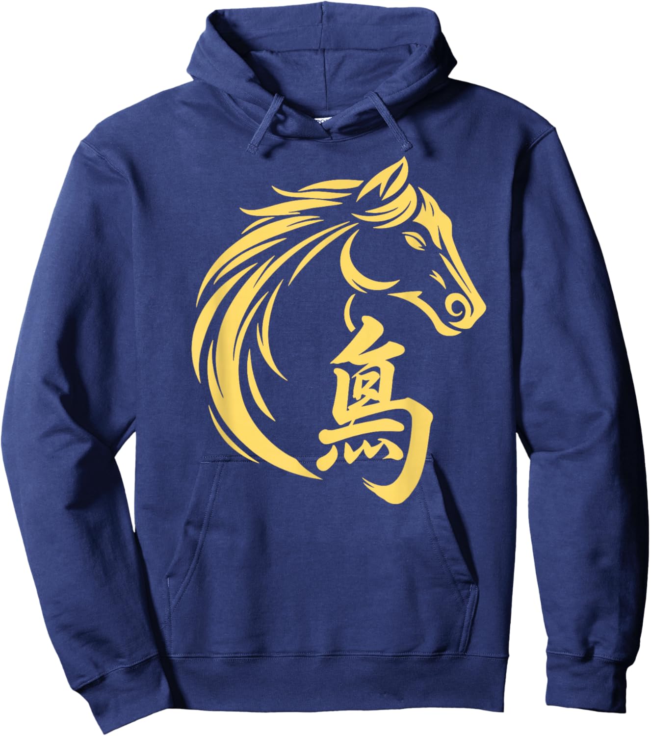 Year of The Fire Horse 2026 Hoodie - Hoodie | Navy