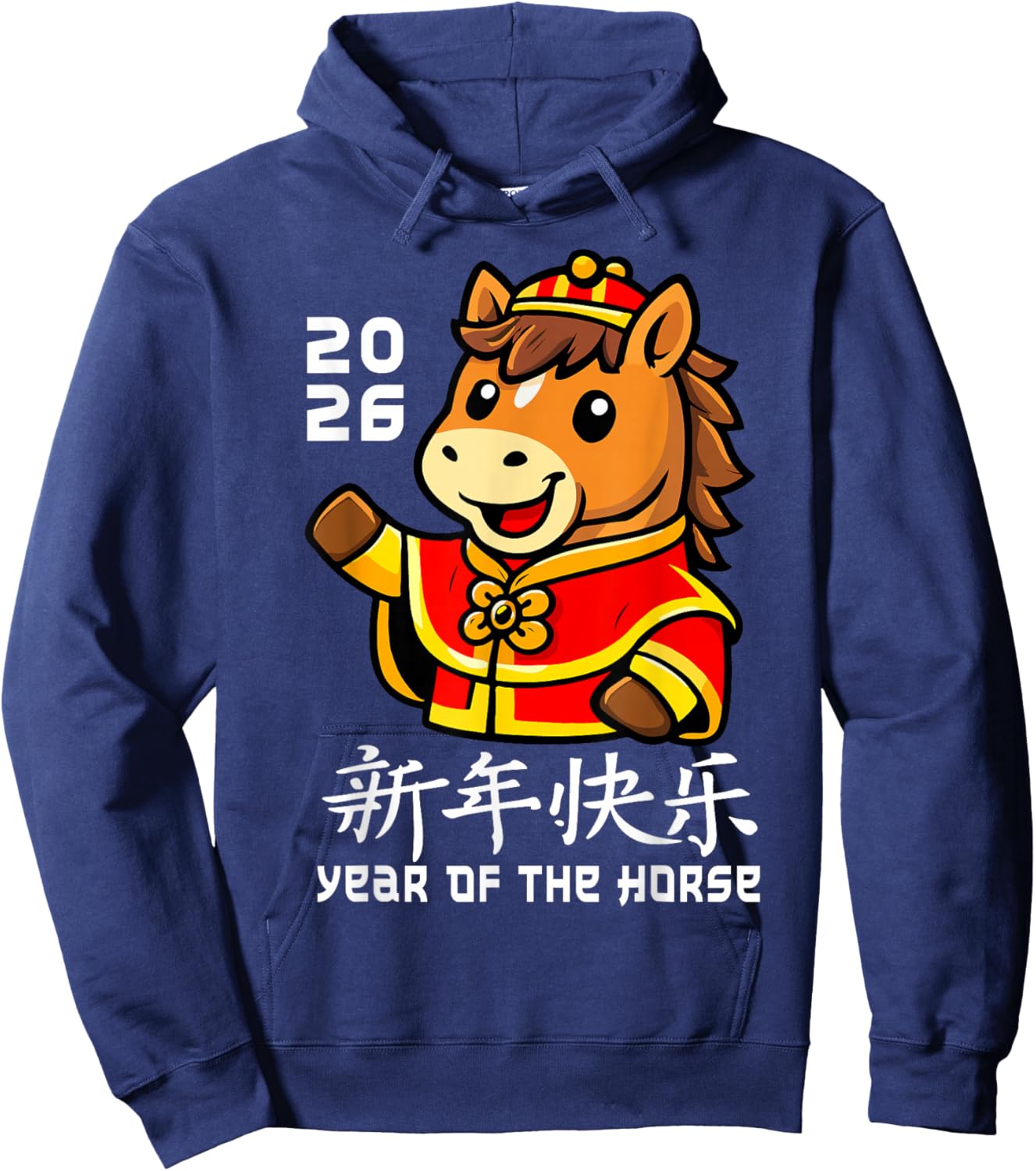Chinese New Year 2026 Year of The Horse 2026 Lunar New Year Hoodie - Hoodie | Navy