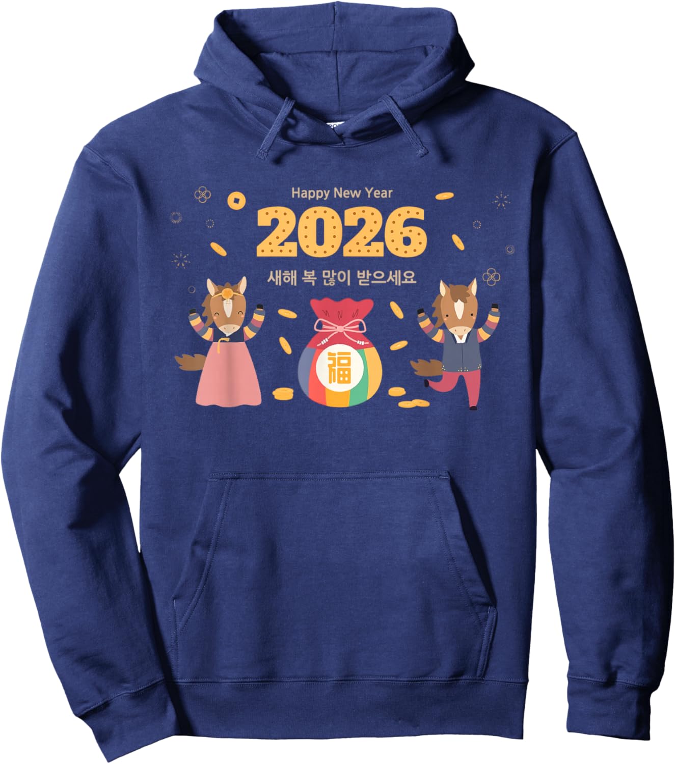 Seollal Korean 2026 Lunar New Year Korean Decorations Horse Hoodie - Hoodie | Navy