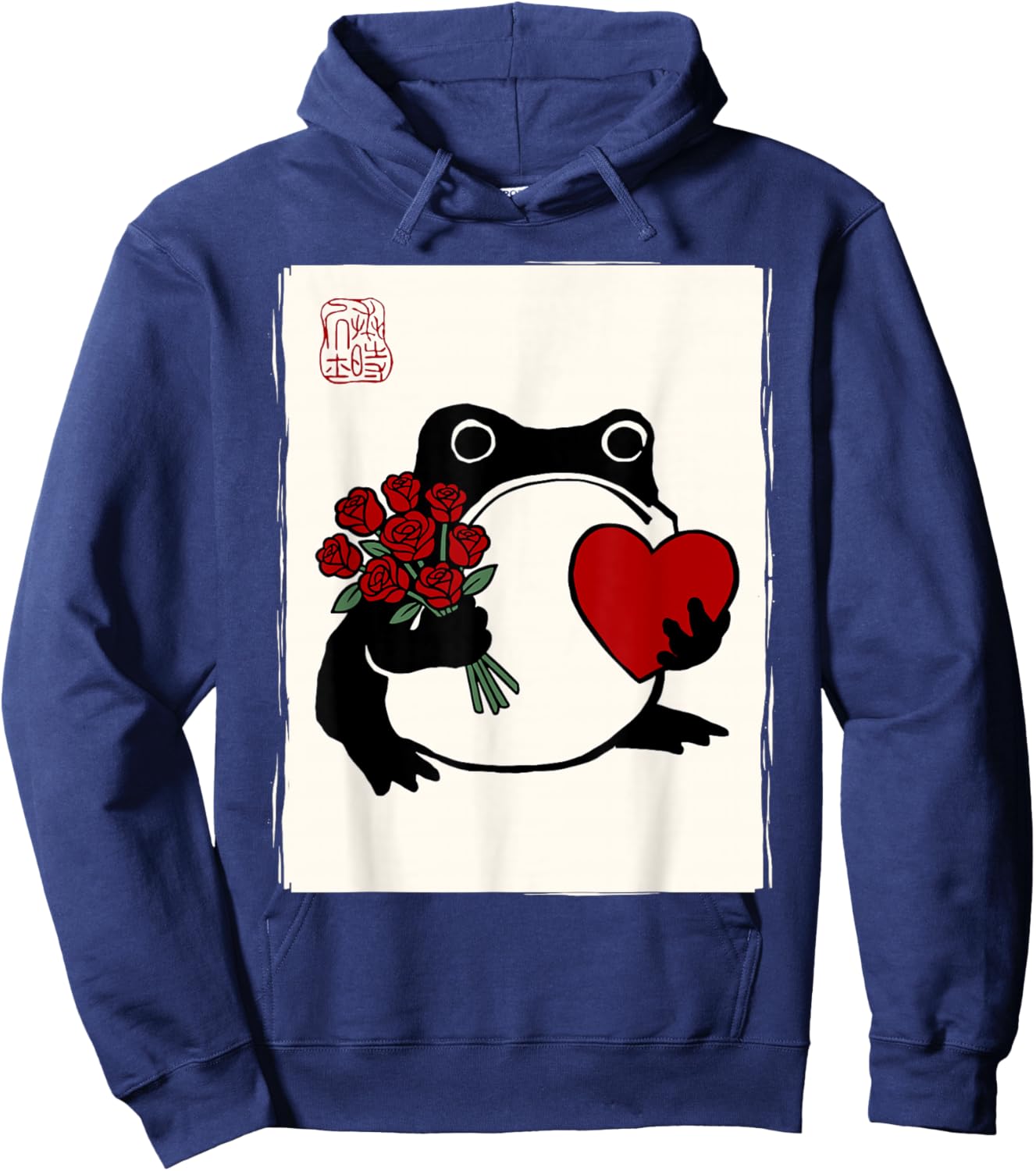 Grumpy Frog Japanese Men Women Kids St. Valentine's Day Hoodie - Hoodie | Navy