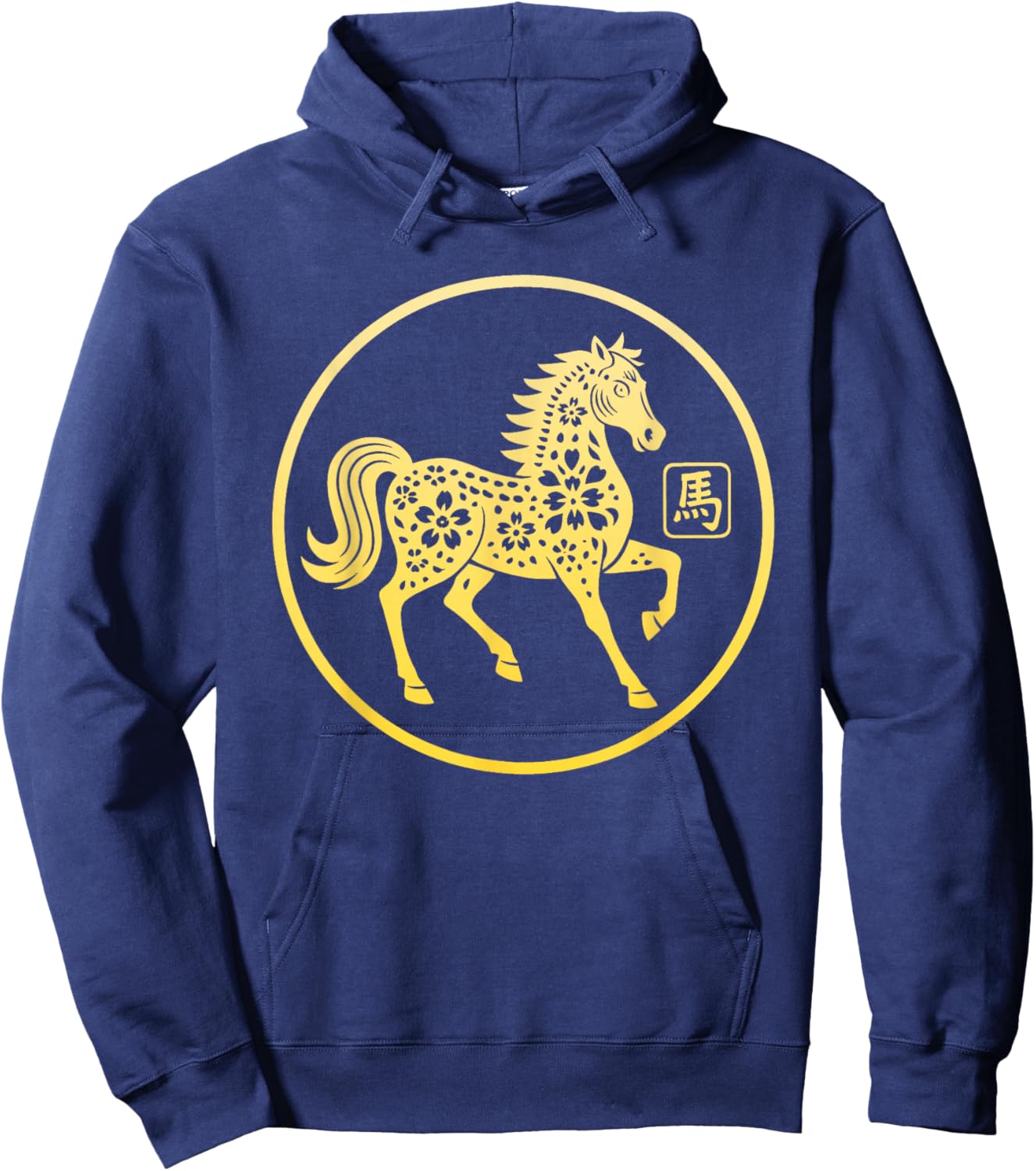 Chinese Zodiac Horse 2026 Floral Year of The Fire Horse Hoodie - Hoodie | Navy