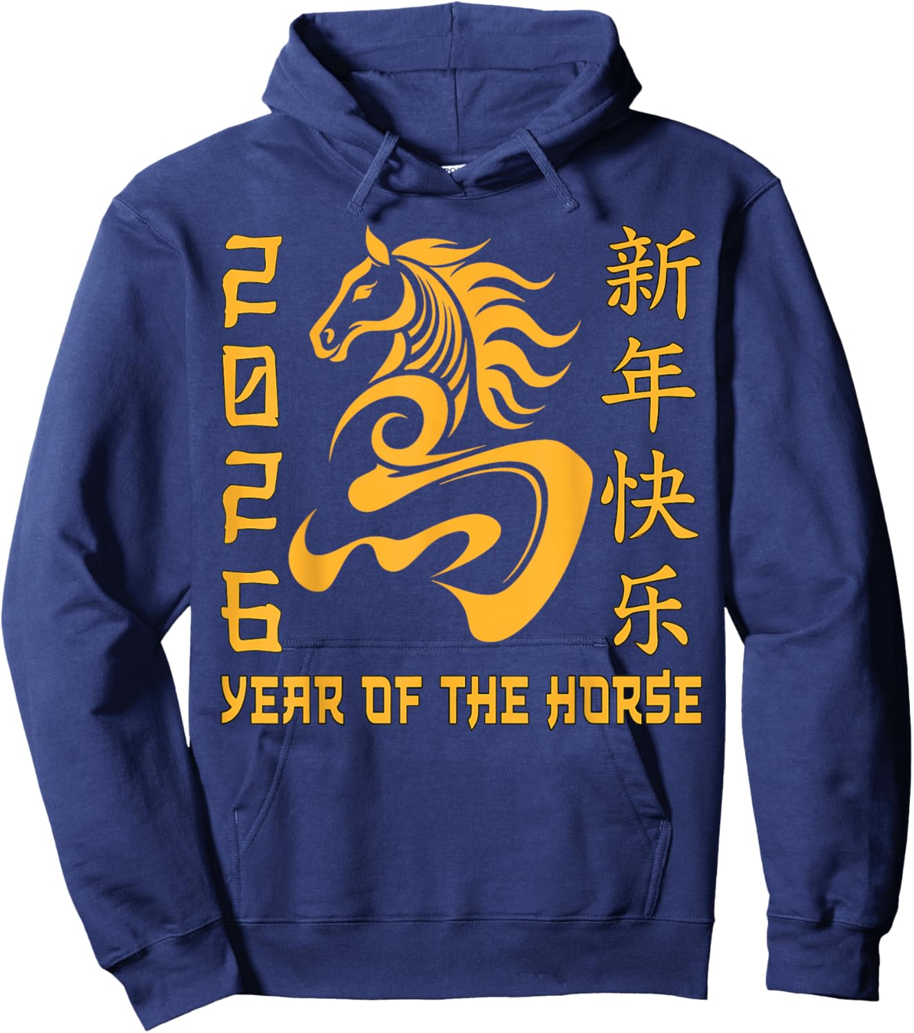 Chinese New Year 2026 Year of The Horse Lunar New Year 2026 Hoodie - Hoodie | Navy