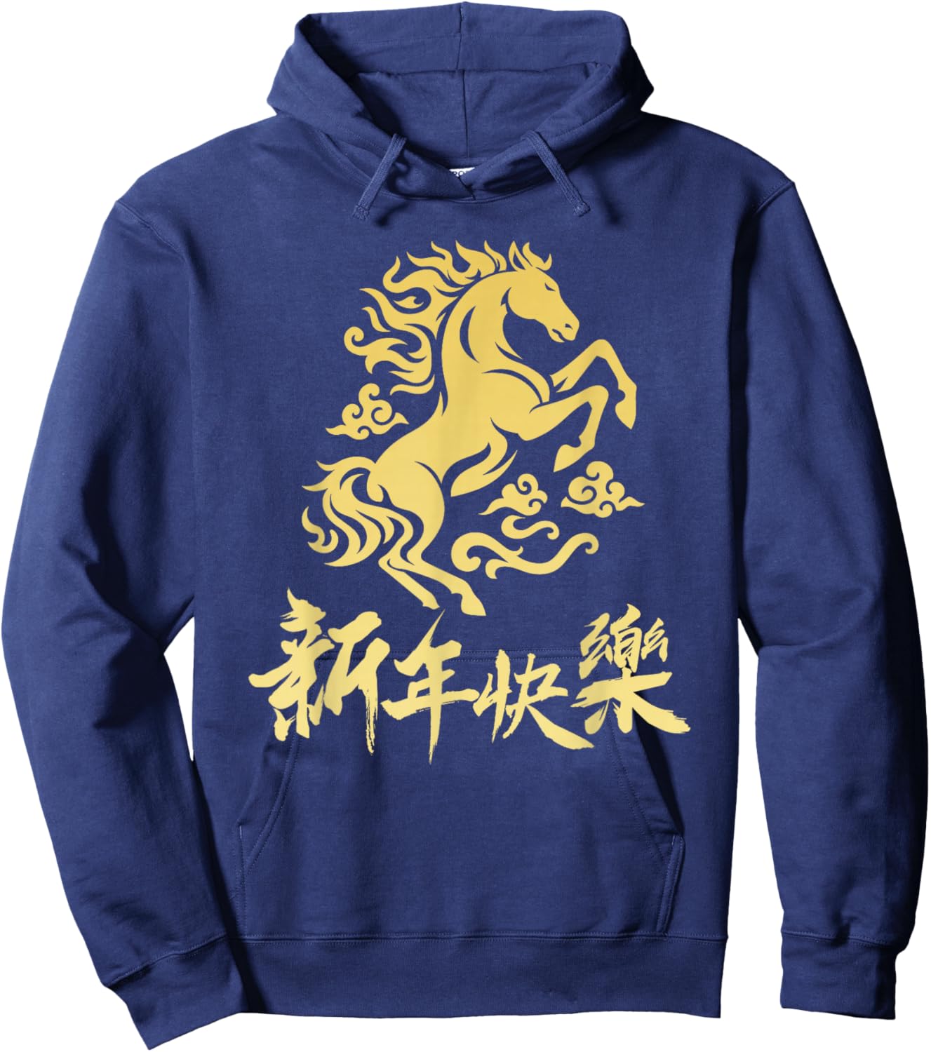 Chinese New Year 2026 Year of The Fire Horse Zodiac Hoodie - Hoodie | Navy