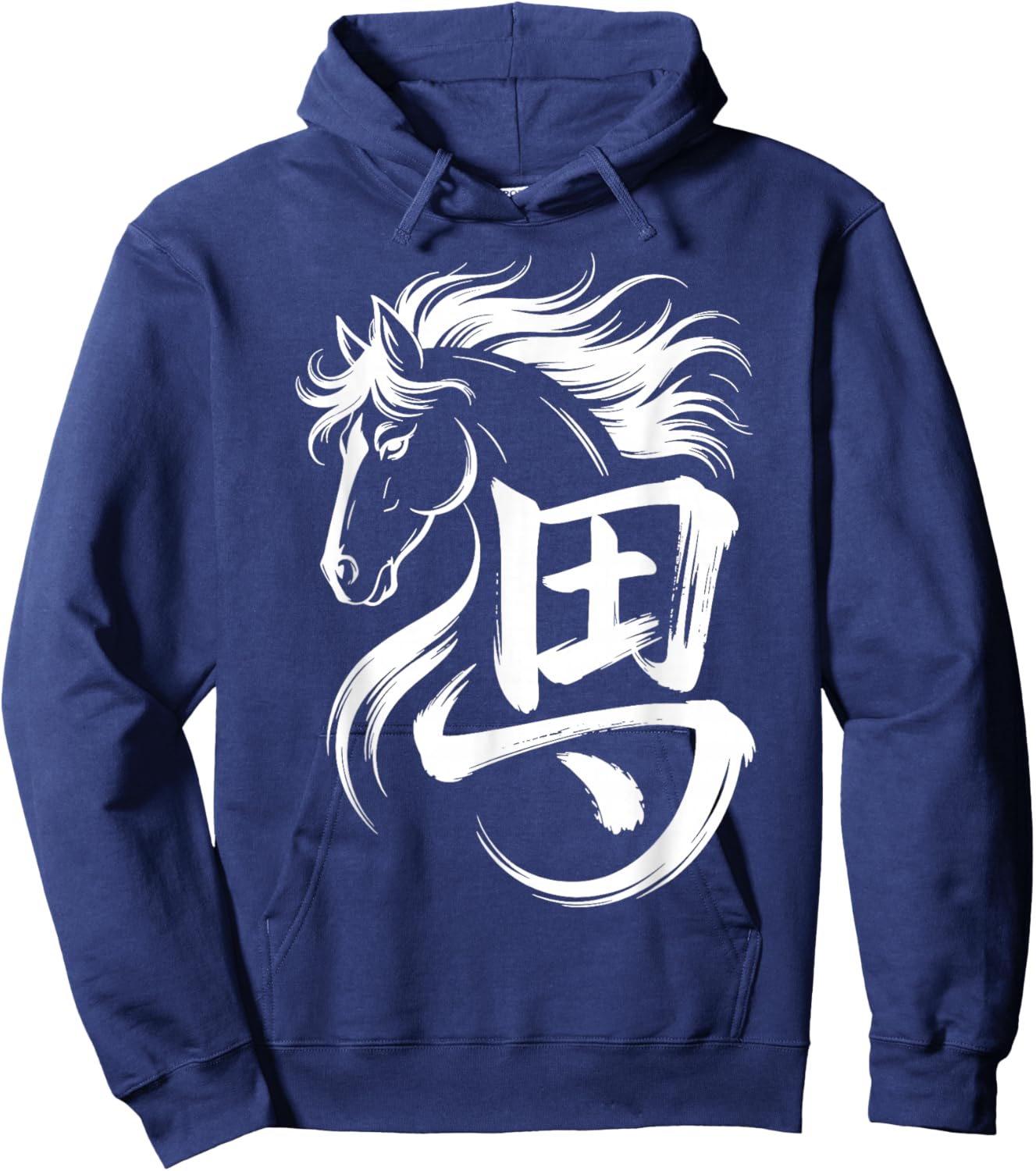 Year of The Horse Chinese Zodiac Calligraphy Hoodie - Hoodie | Navy
