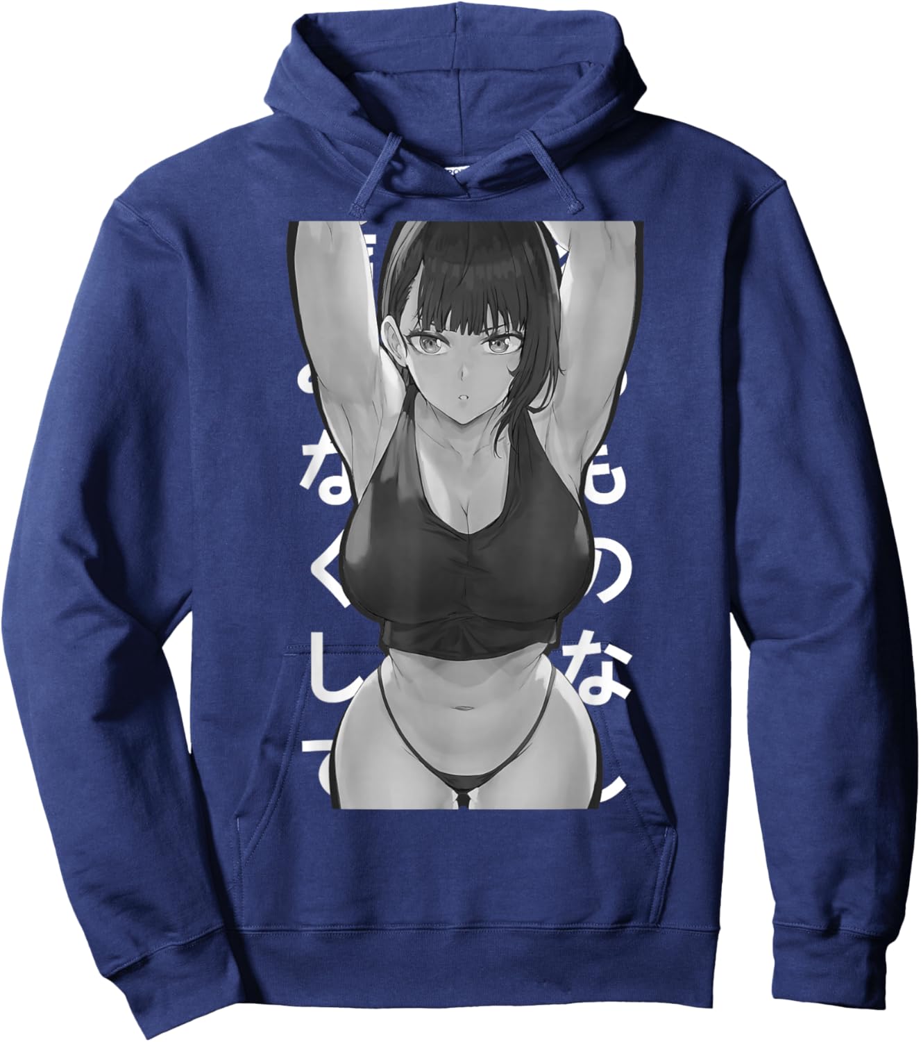 Japanese Anime Girl Otaku Fitness Waifu Hoodie - Hoodie | Navy