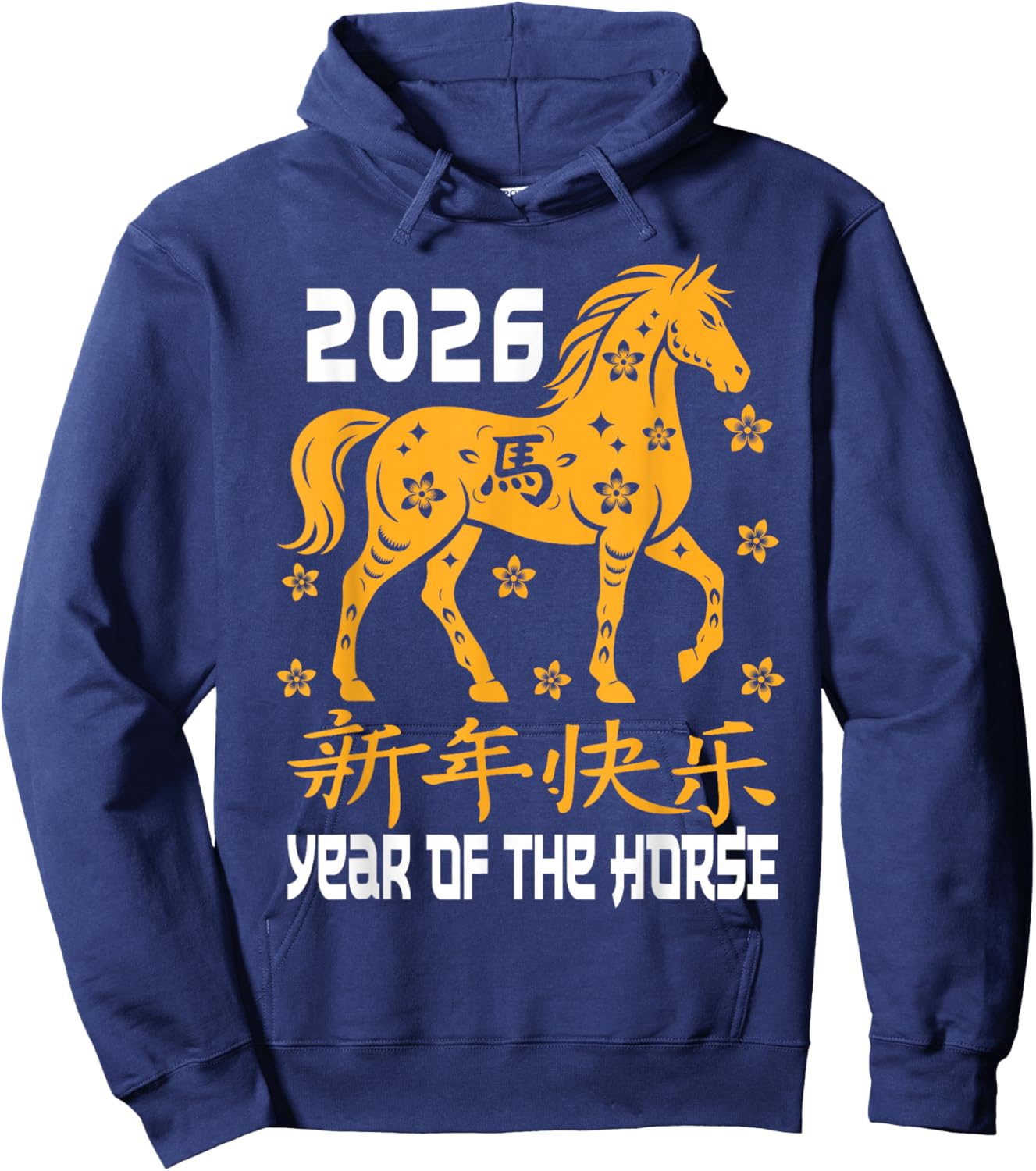 Chinese New Year 2026 Year of The Horse Women Men Kids Boys Hoodie - Hoodie | Navy
