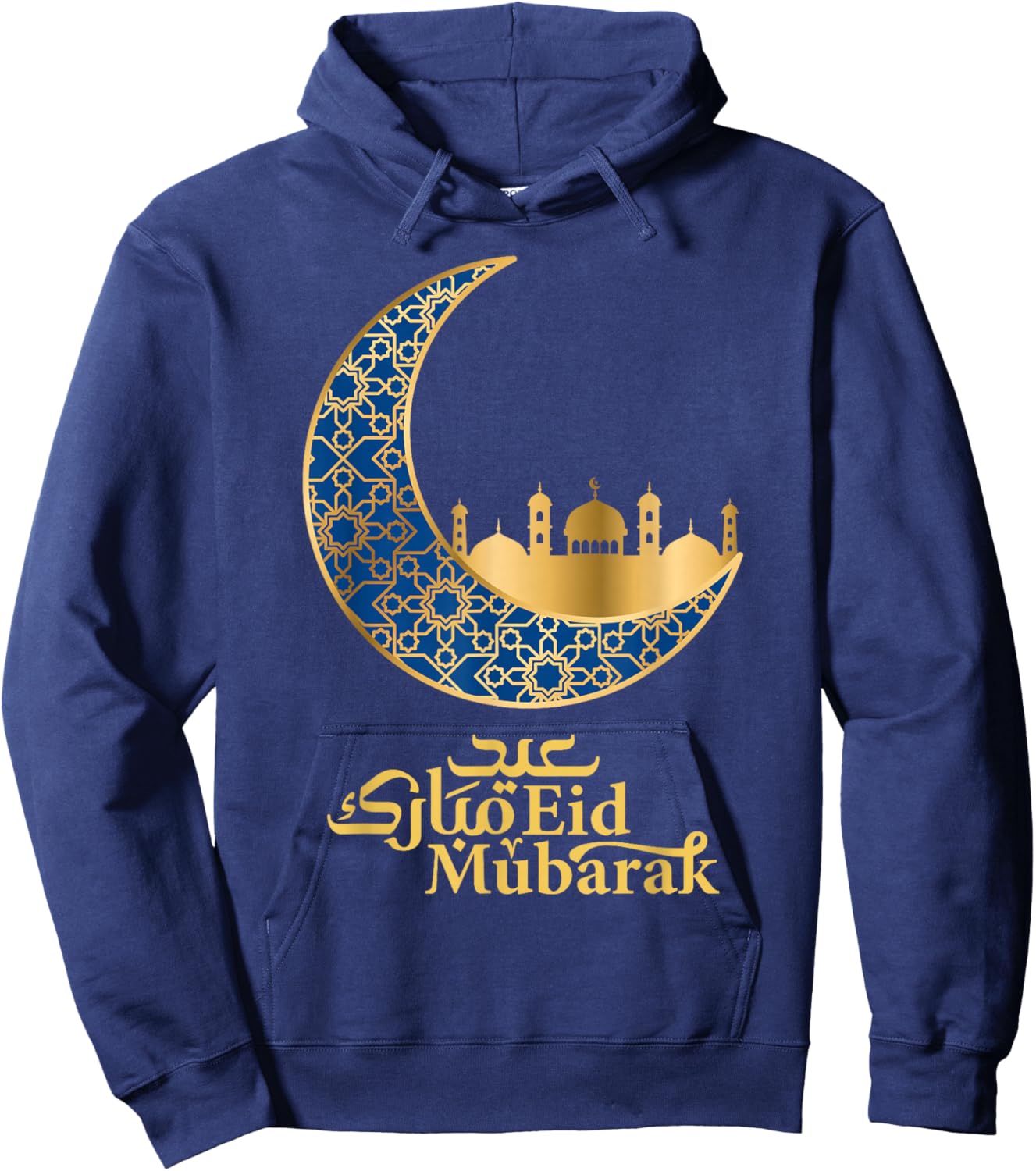 Eid Mubarak Geometric Crescent Mosque Illustration Hoodie - Hoodie | Navy