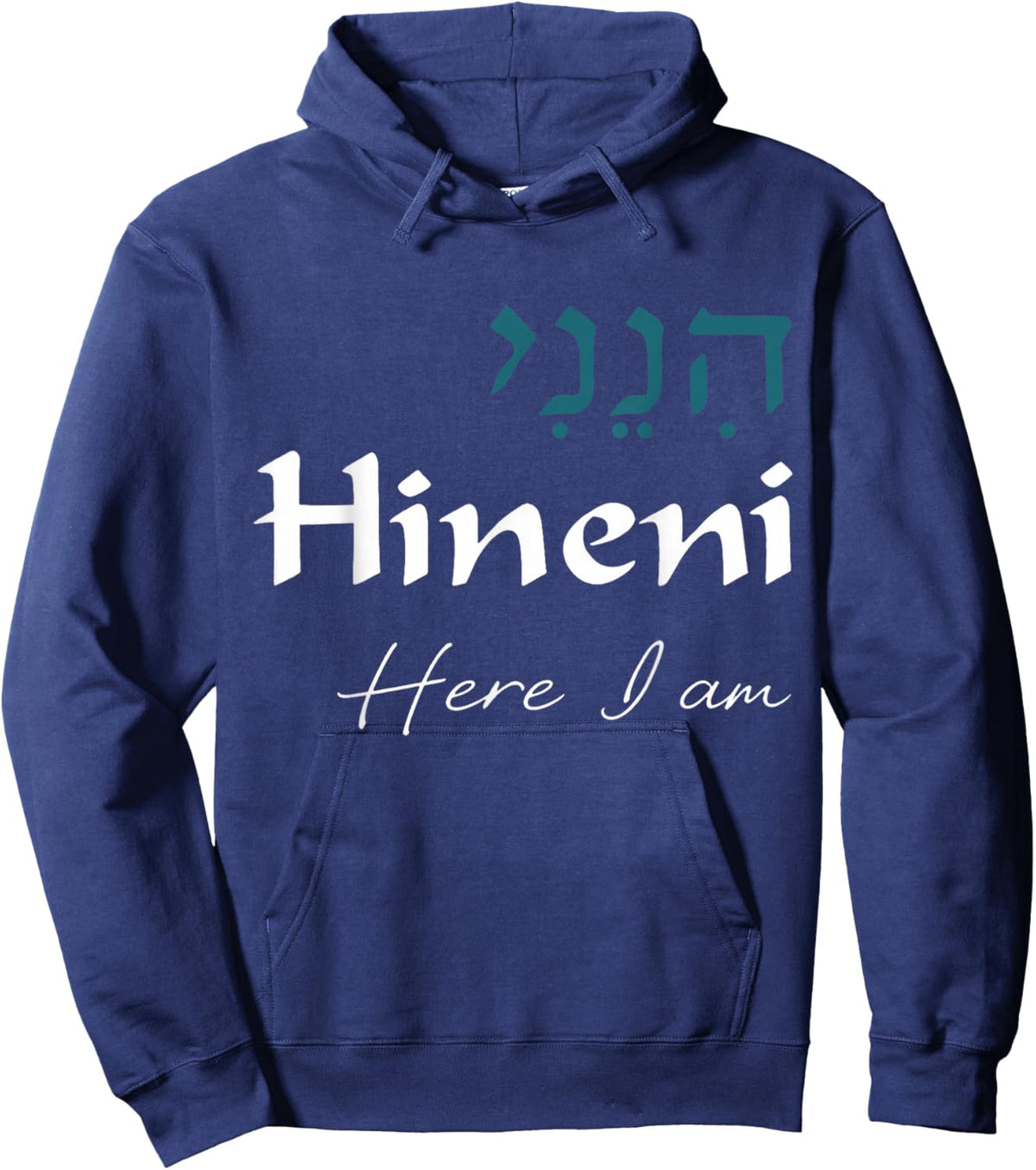 Hineni - Here I Am - Baruch Hashem in Hebrew Hoodie - Hoodie | Navy