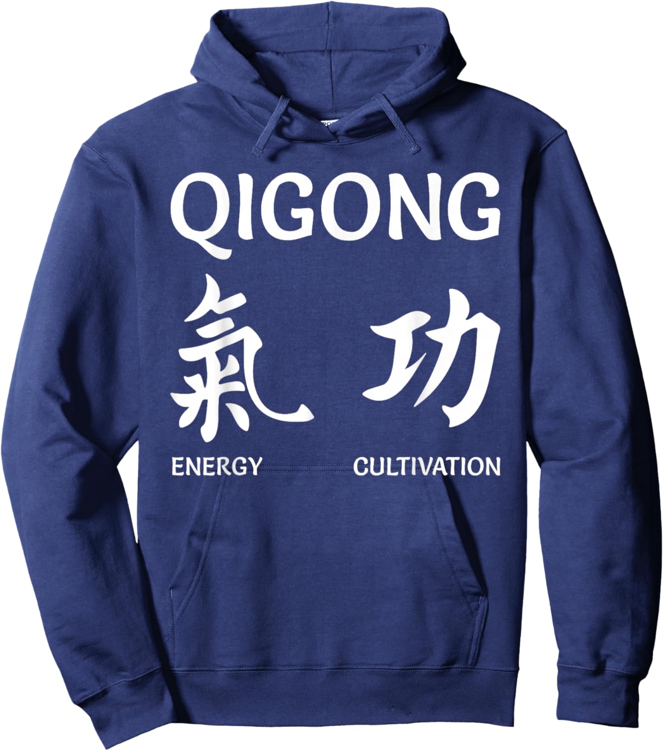 Qigong China Martial Arts Tai Chi Yoga Meditation Chinese Hoodie - Hoodie | Navy