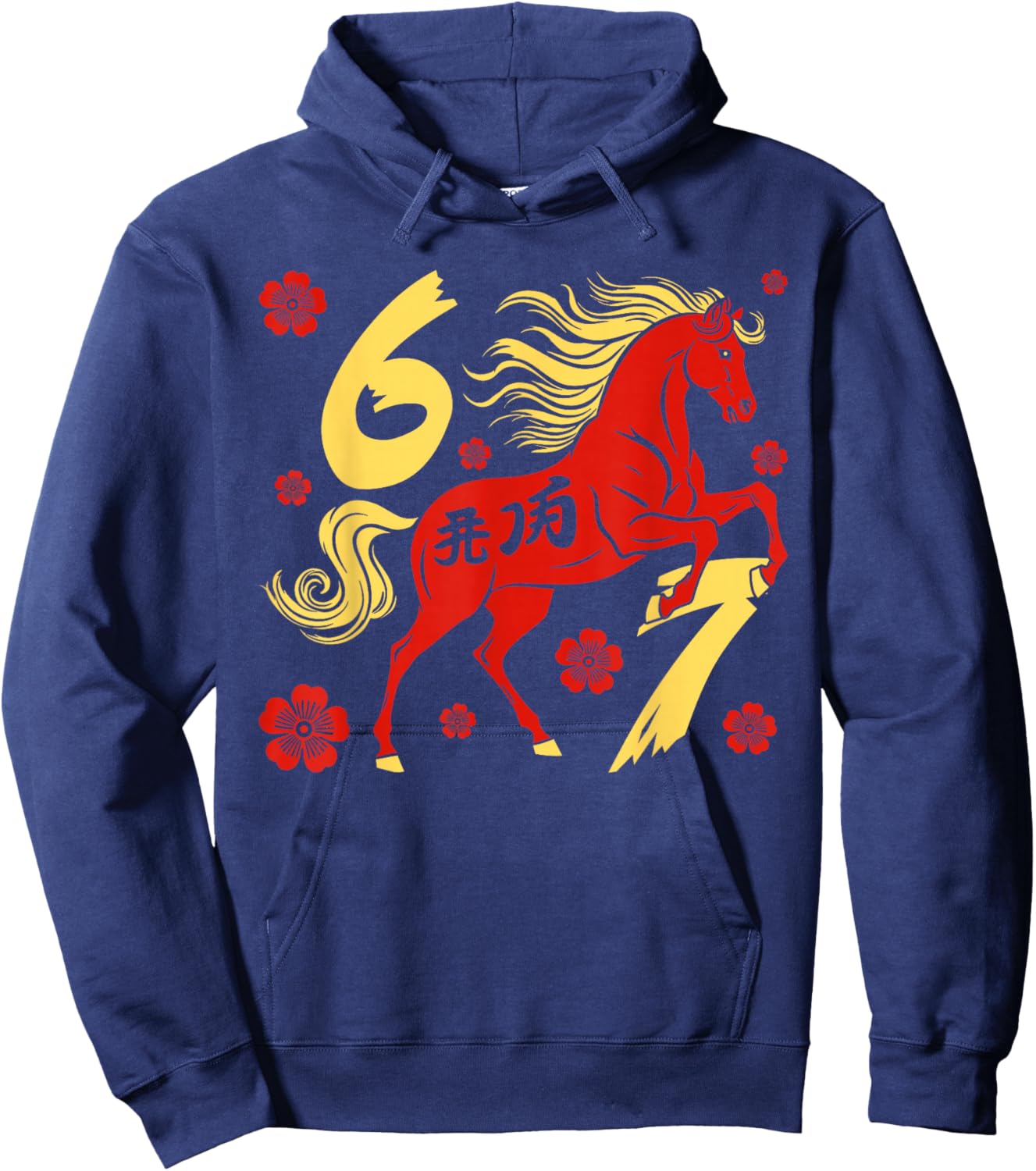 67 Meme Chinese New Year 2026 Year of The Horse Six Seven Hoodie - Hoodie | Navy