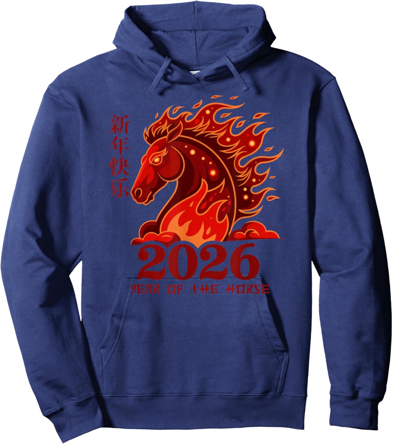 Year of The Horse Lunar Chinese New Year Fire Horse Hoodie - Hoodie | Navy