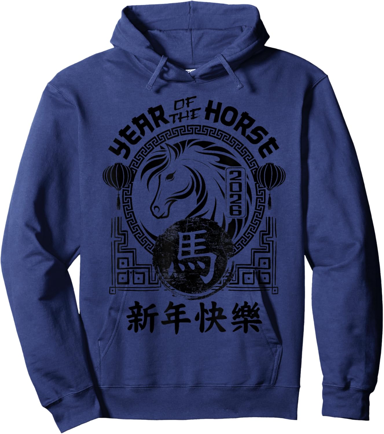 2026 Year of The Horse Chinese Zodiac Chinese New Year Hoodie - Hoodie | Navy