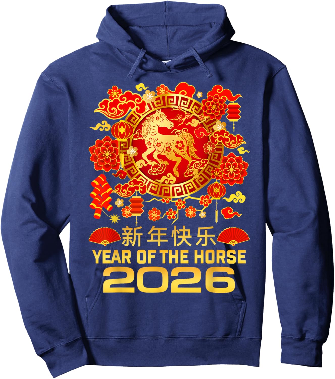 Year of The Horse 2026 Chinese New Year Happy Lunar New Year Hoodie - Hoodie | Navy