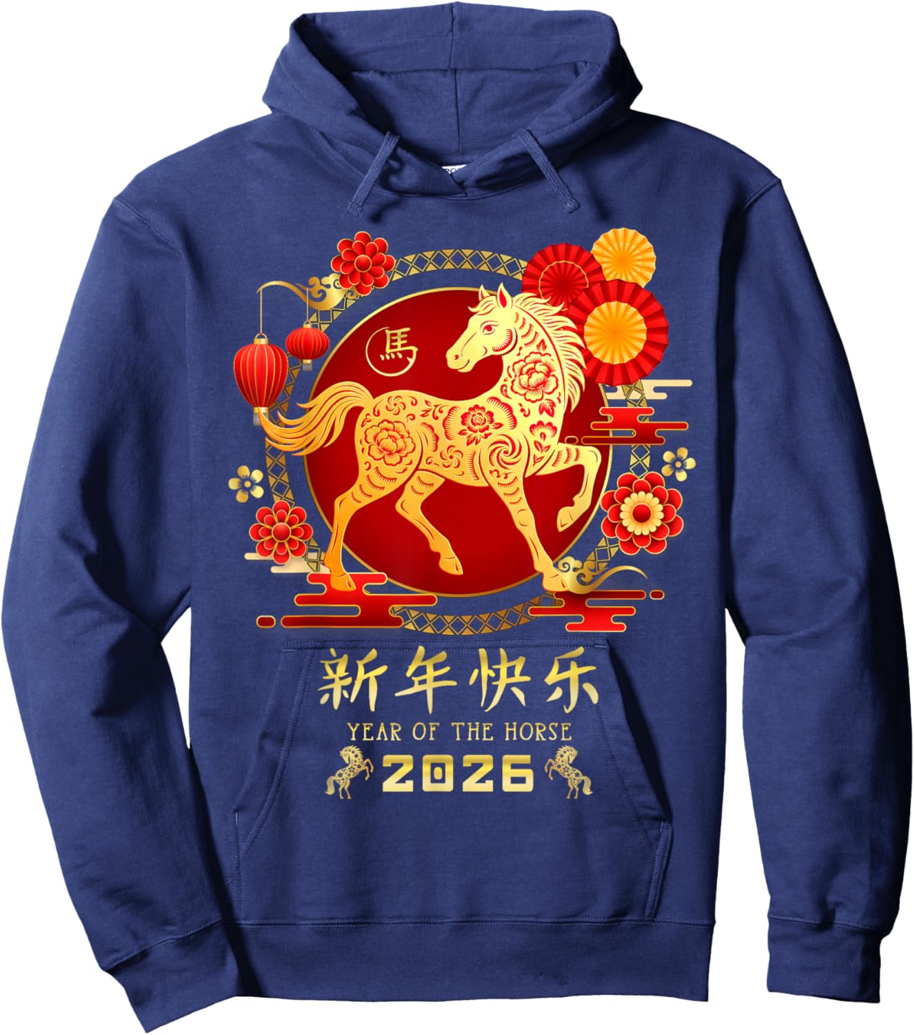 Year of Horse Zodiac 2026 - Happy Chinese Lunar New Year Hoodie - Hoodie | Navy
