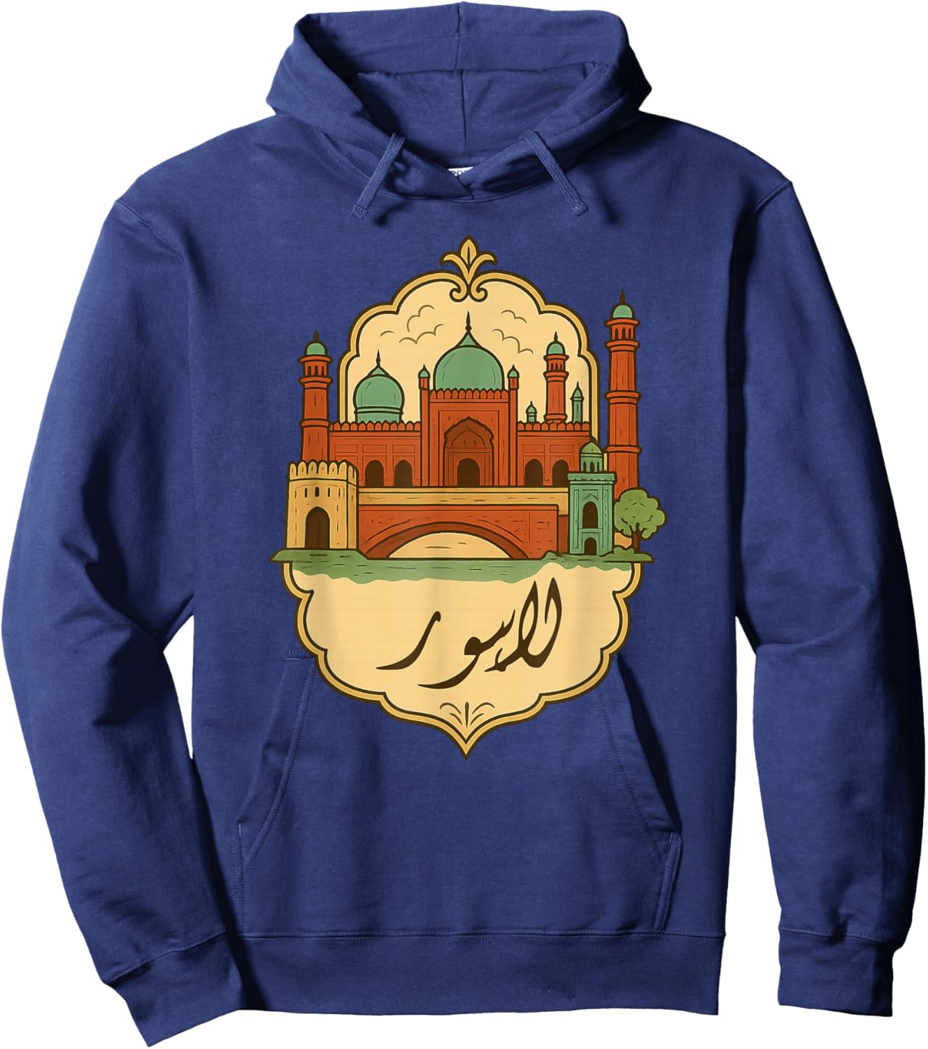 Lahore Pakistan Lahori Pakistani Kids Hoodie - Hoodie | Navy
