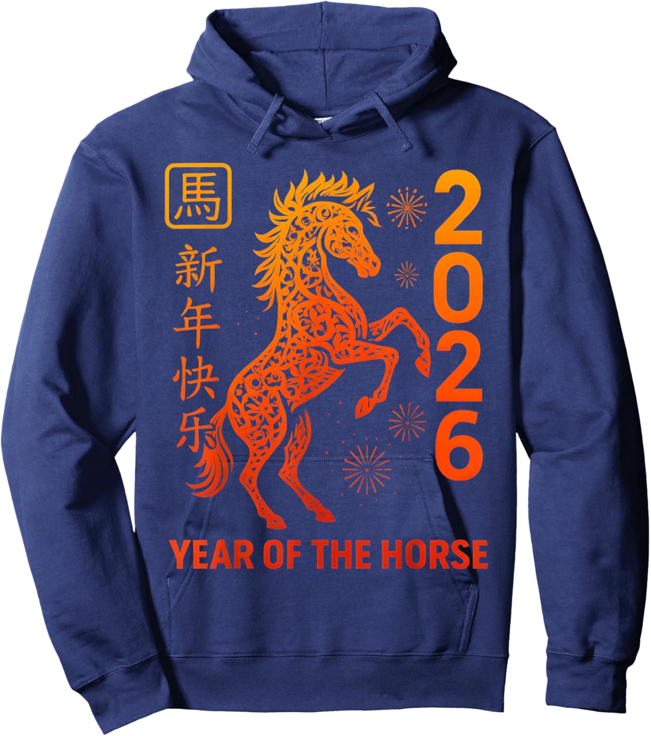 Happy Chinese New Year Art 2026 Year of The Horse Hoodie - Hoodie | Navy