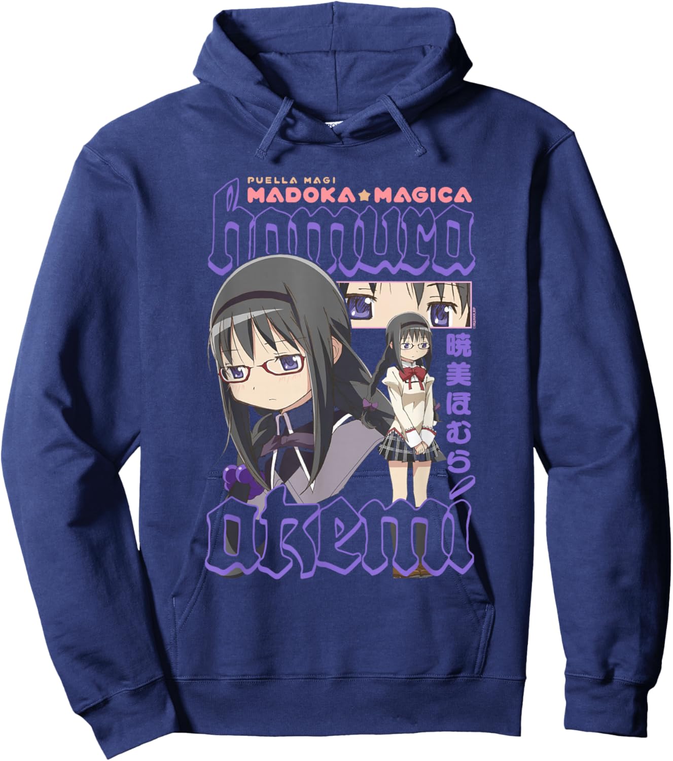 Madoka Magica Homura Akemi Poses Collage Anime Hoodie - Hoodie | Navy