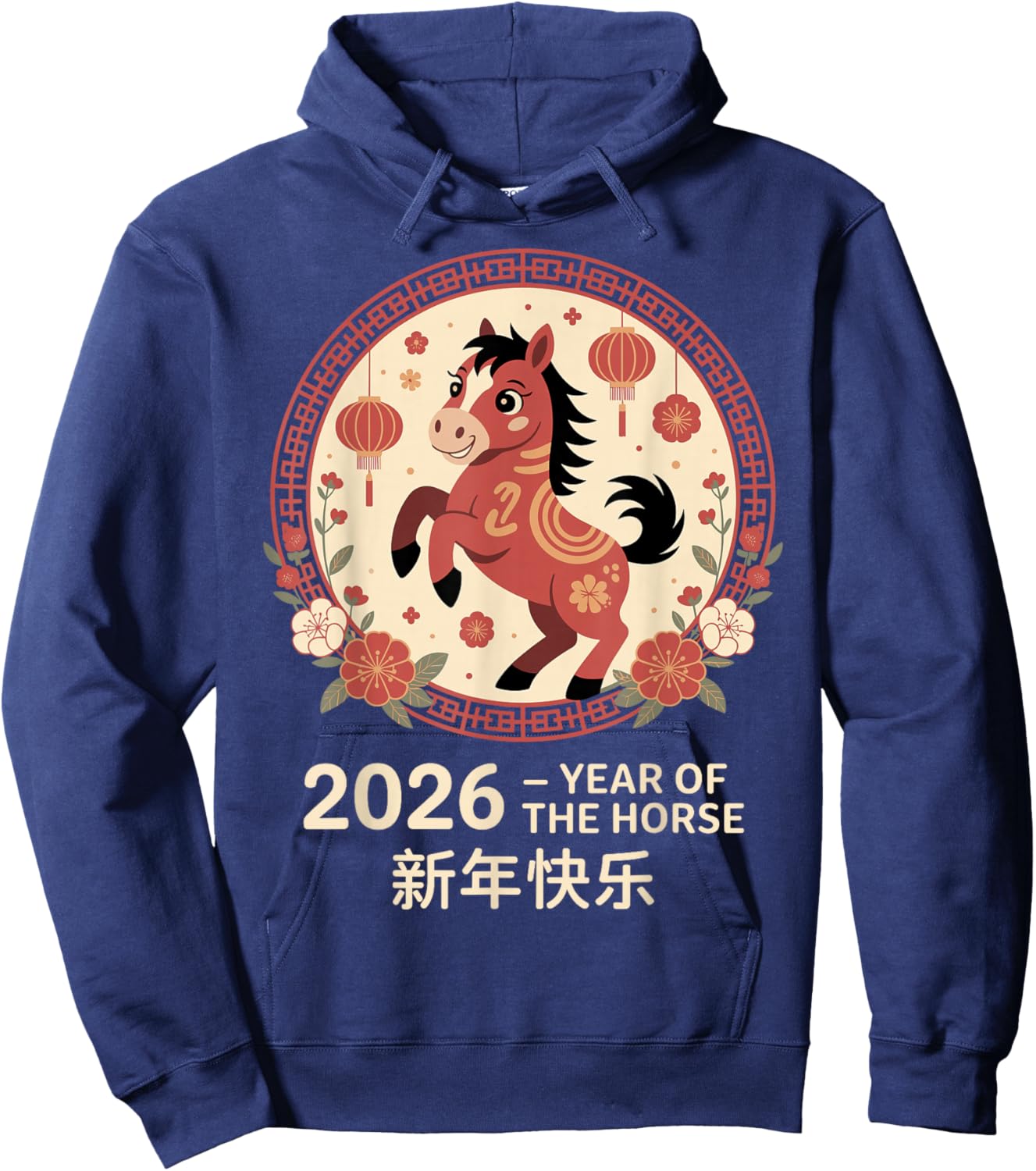 Chinese New Year 2026 Illustration Graphic Horse Hoodie - Hoodie | Navy
