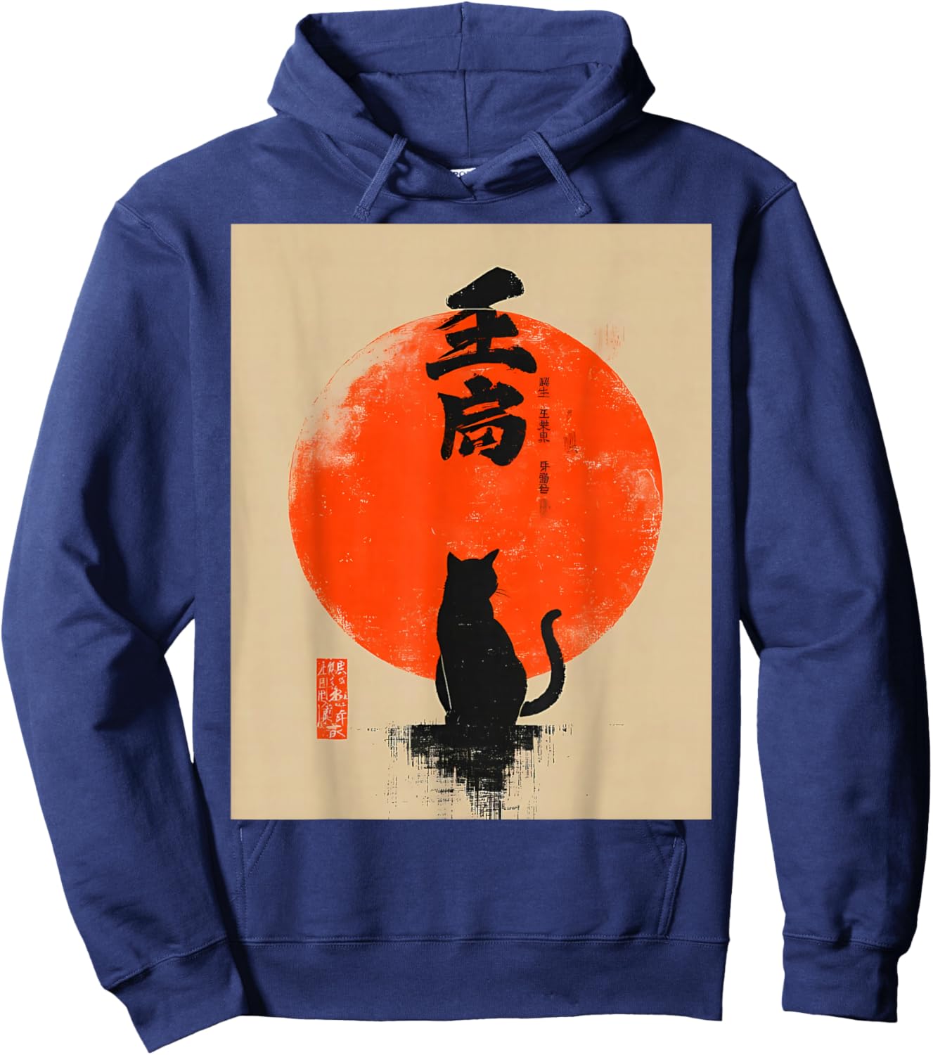 Black Cat Vintage Japan Art Japanese Theme Retro Print Hoodie - Hoodie | Navy