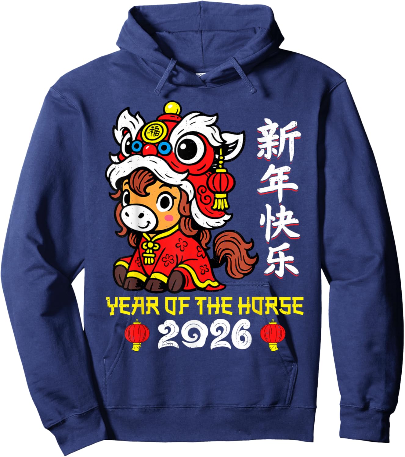 Chinese New Year 2026 Year of The Horse Lunar New Year 2026 Hoodie - Hoodie | Navy