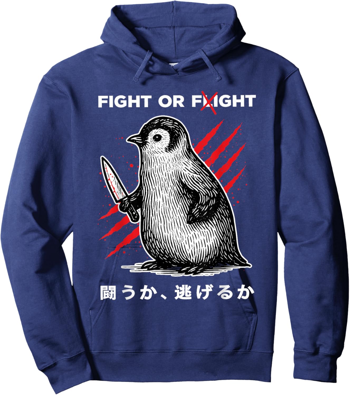 Fight Or Flight Penguin Dark Humor Japanese Meme Quote Hoodie - Hoodie | Navy
