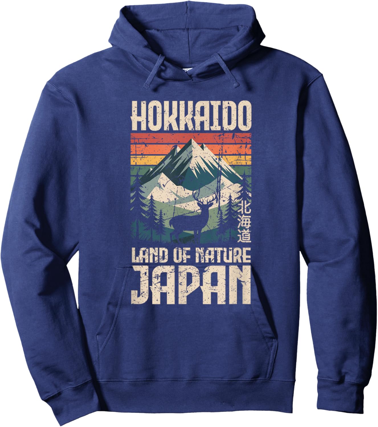 Hokkaido Japan Deer Vintage Travel Kawaii Kanji Souvenir Hoodie - Hoodie | Navy