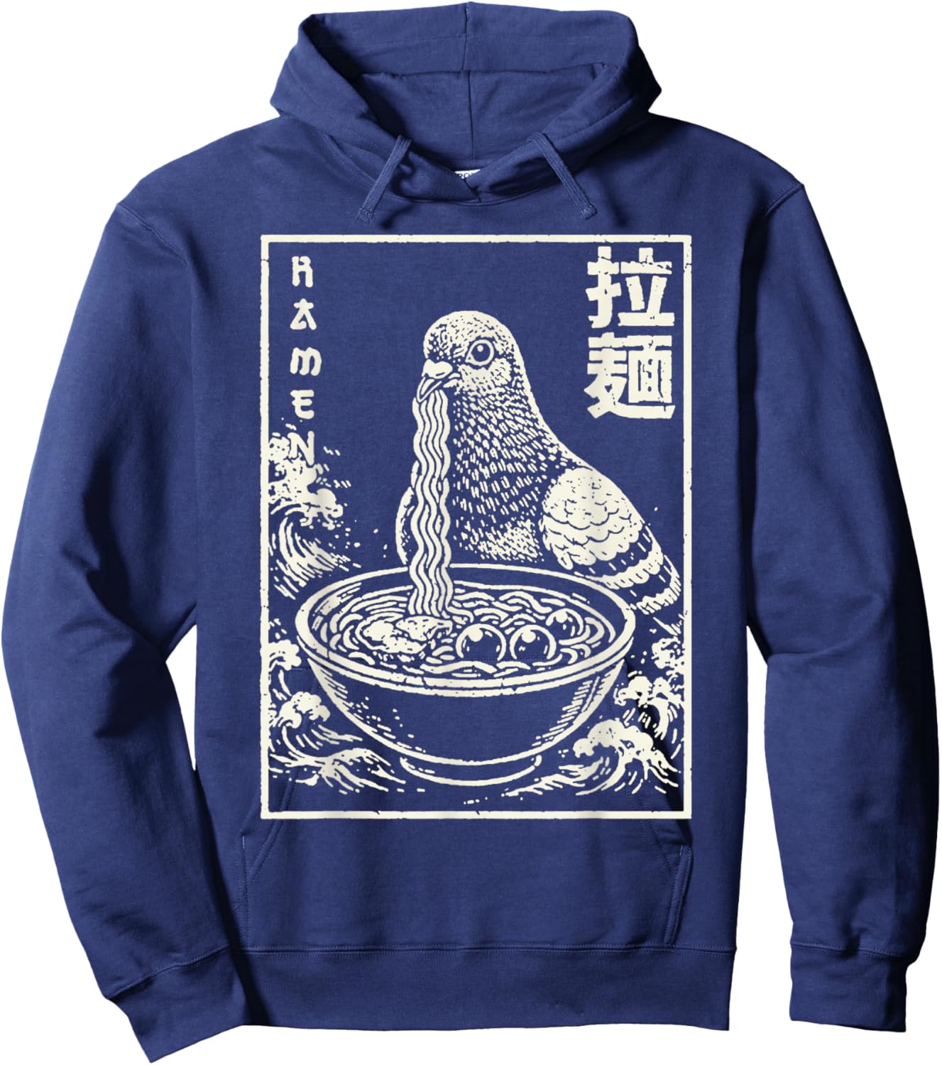 Pigeon Eating Ramen Japanese Art Hoodie - Hoodie | Navy