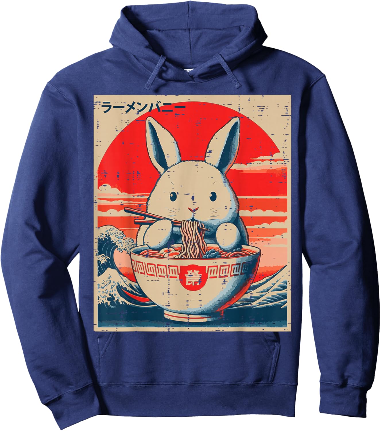Easter Bunny Ramen Rabbit Japanese Noodles Women Men Kids Hoodie - Hoodie | Navy